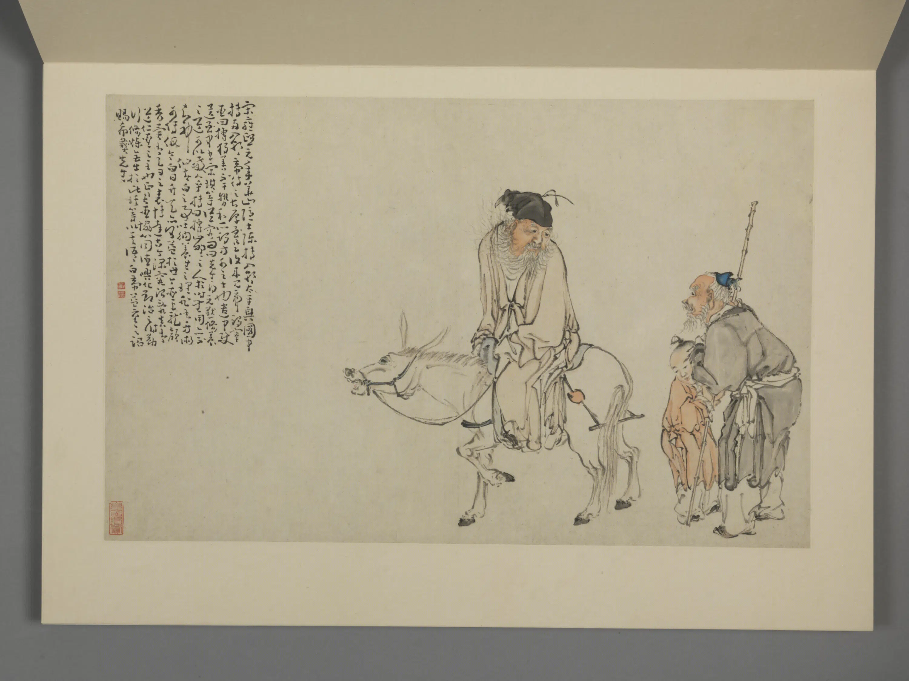 清代【黄慎】《山水人物图册》 第6张
