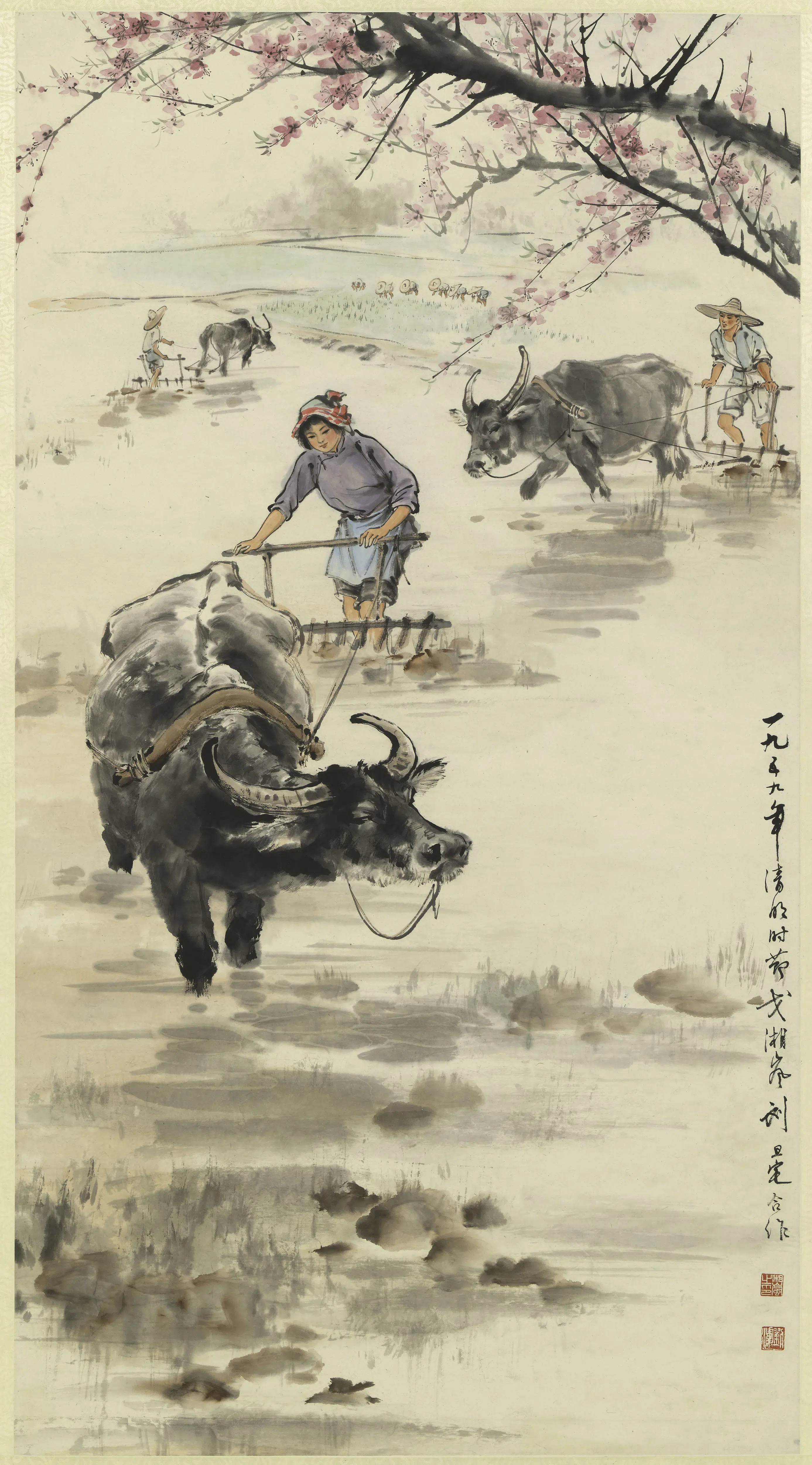 近现代【刘旦宅】《戈湘岚春耕图轴》