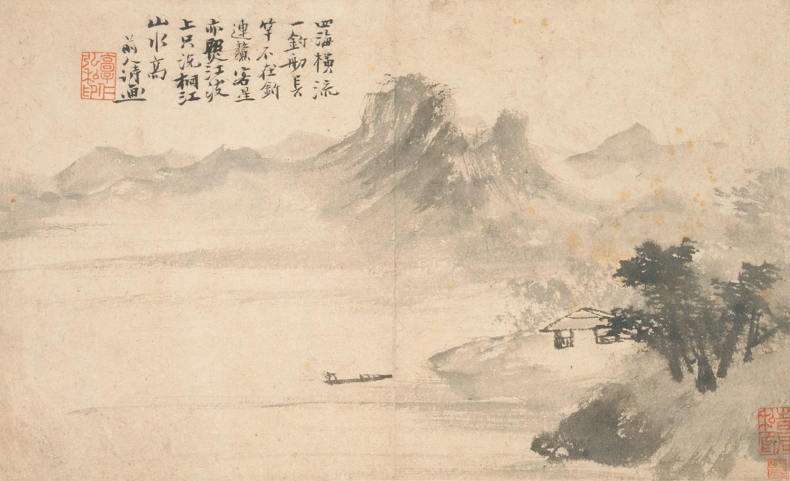 明朝【郭诩】《杂画册》 第2张