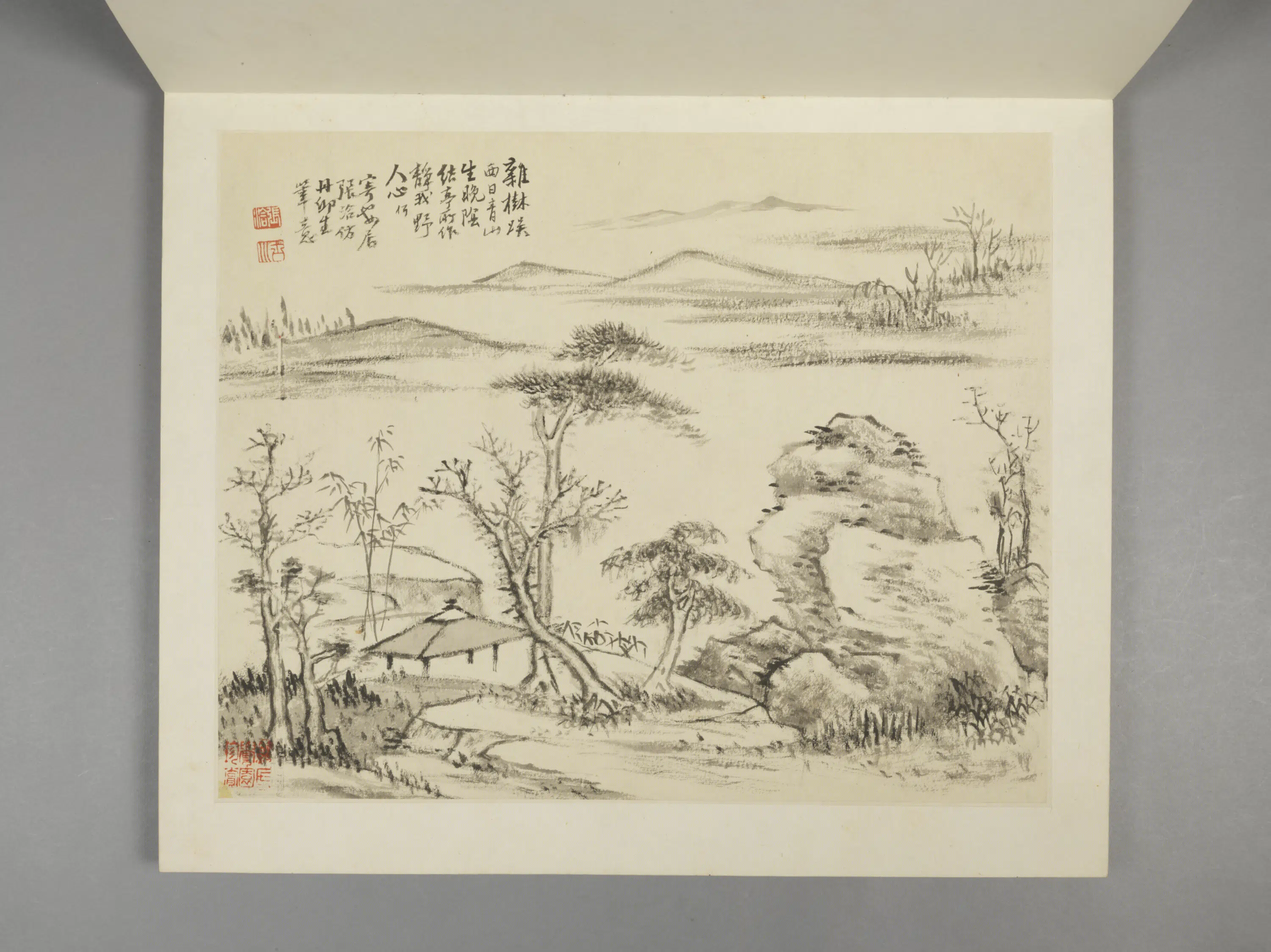 清代【张宗苍】《与张冾山水合绘册(9开)》 第5张 清代【张宗苍】《与张冾山水合绘册(9开)》 第5张