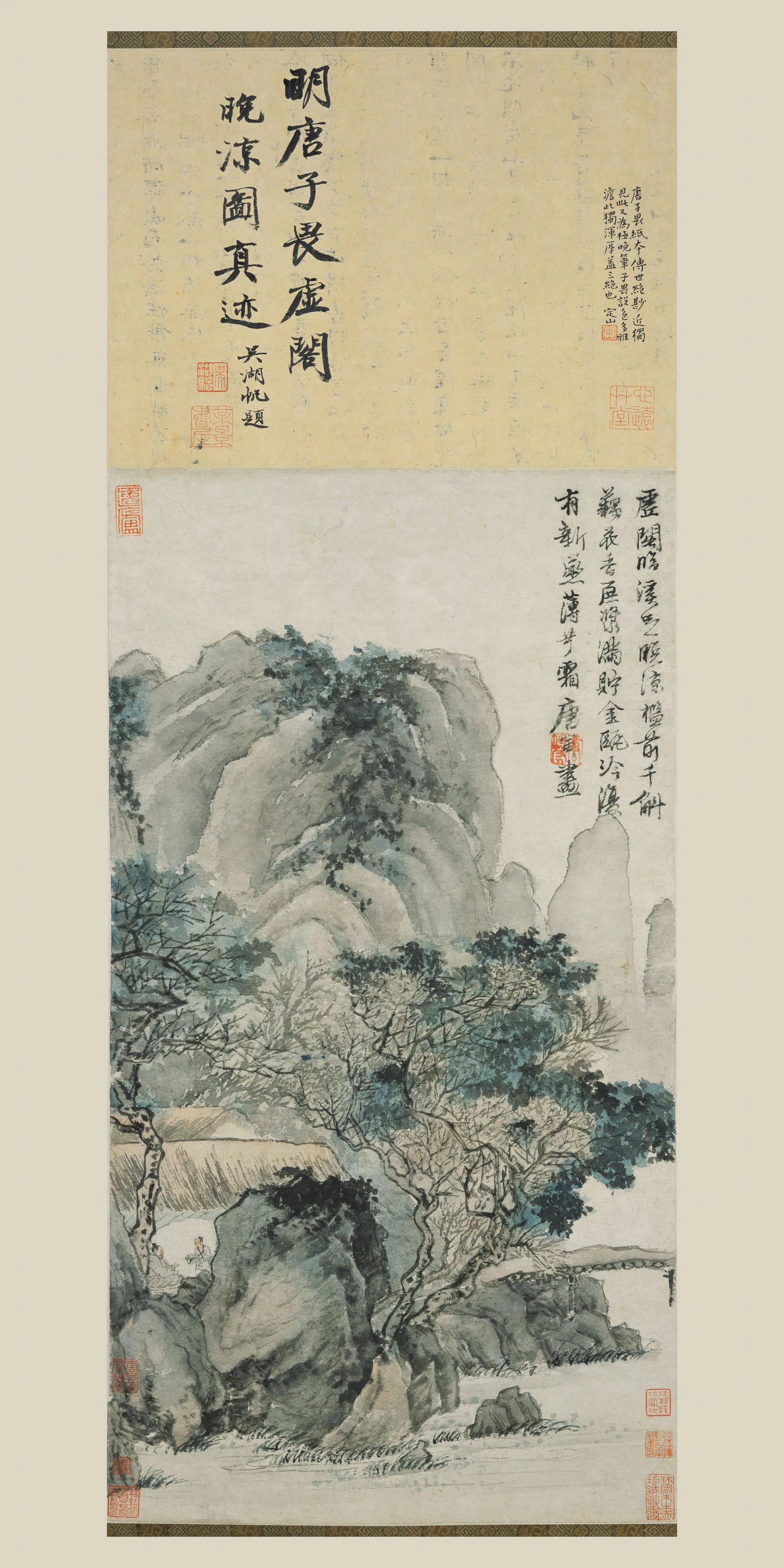 明朝【唐寅-伯虎】《虚阁晚凉图轴》