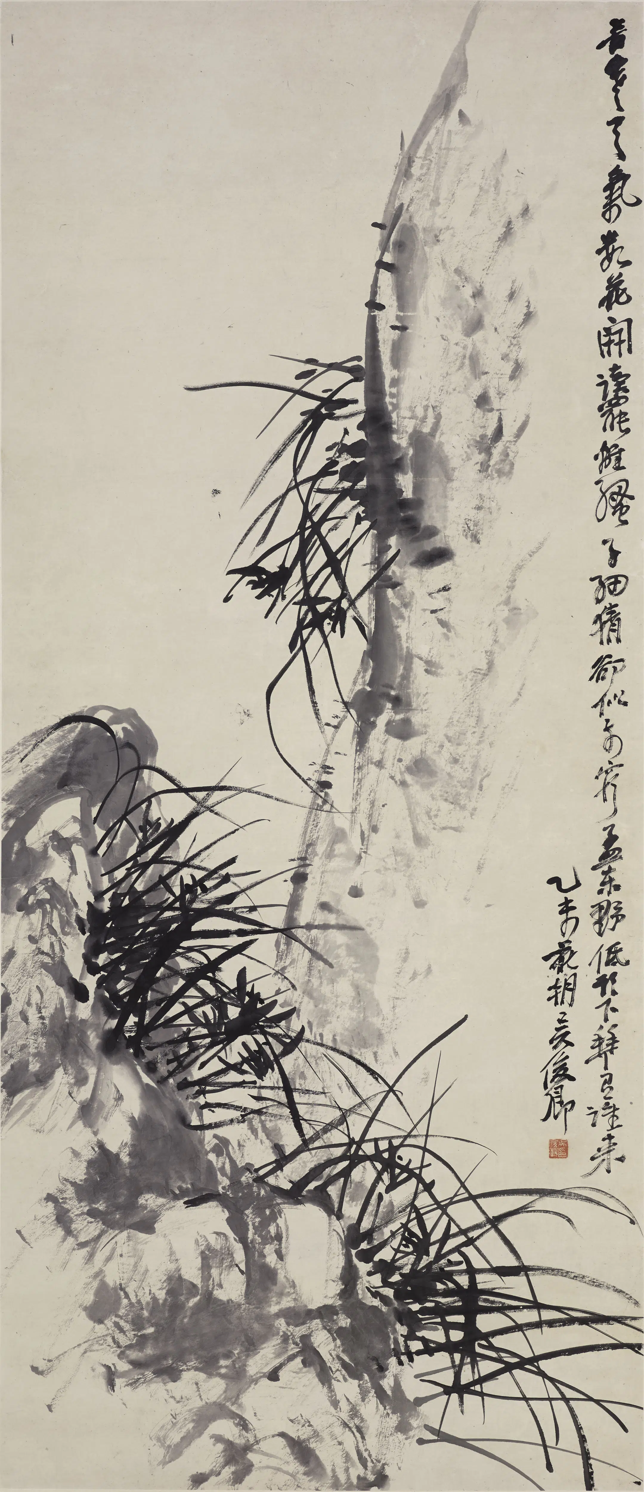 清代【吴昌硕】《兰石图轴》 第1张