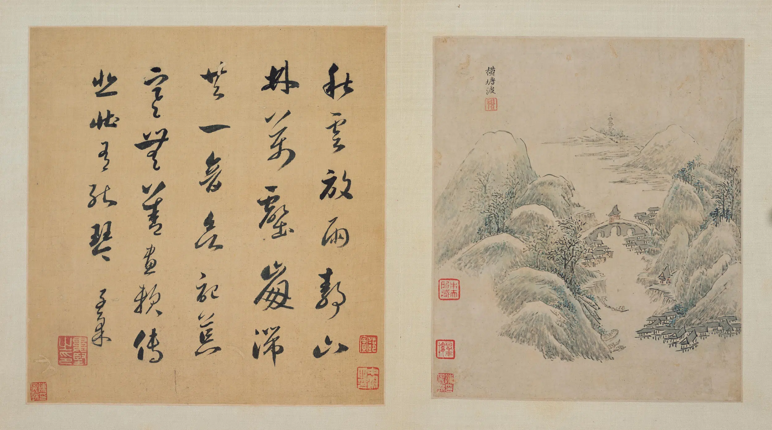 明朝【朱稚征】《嘉定诸家书画合册》