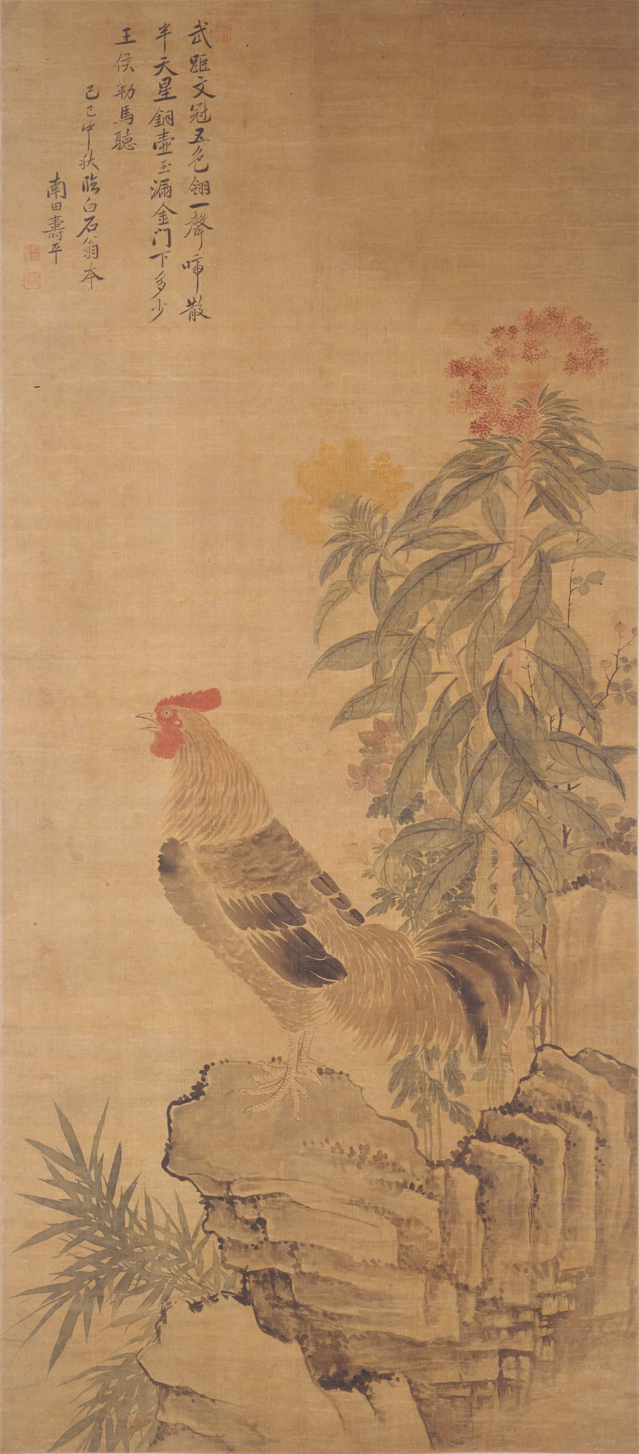 清代【恽寿平】《雄鸡图轴》