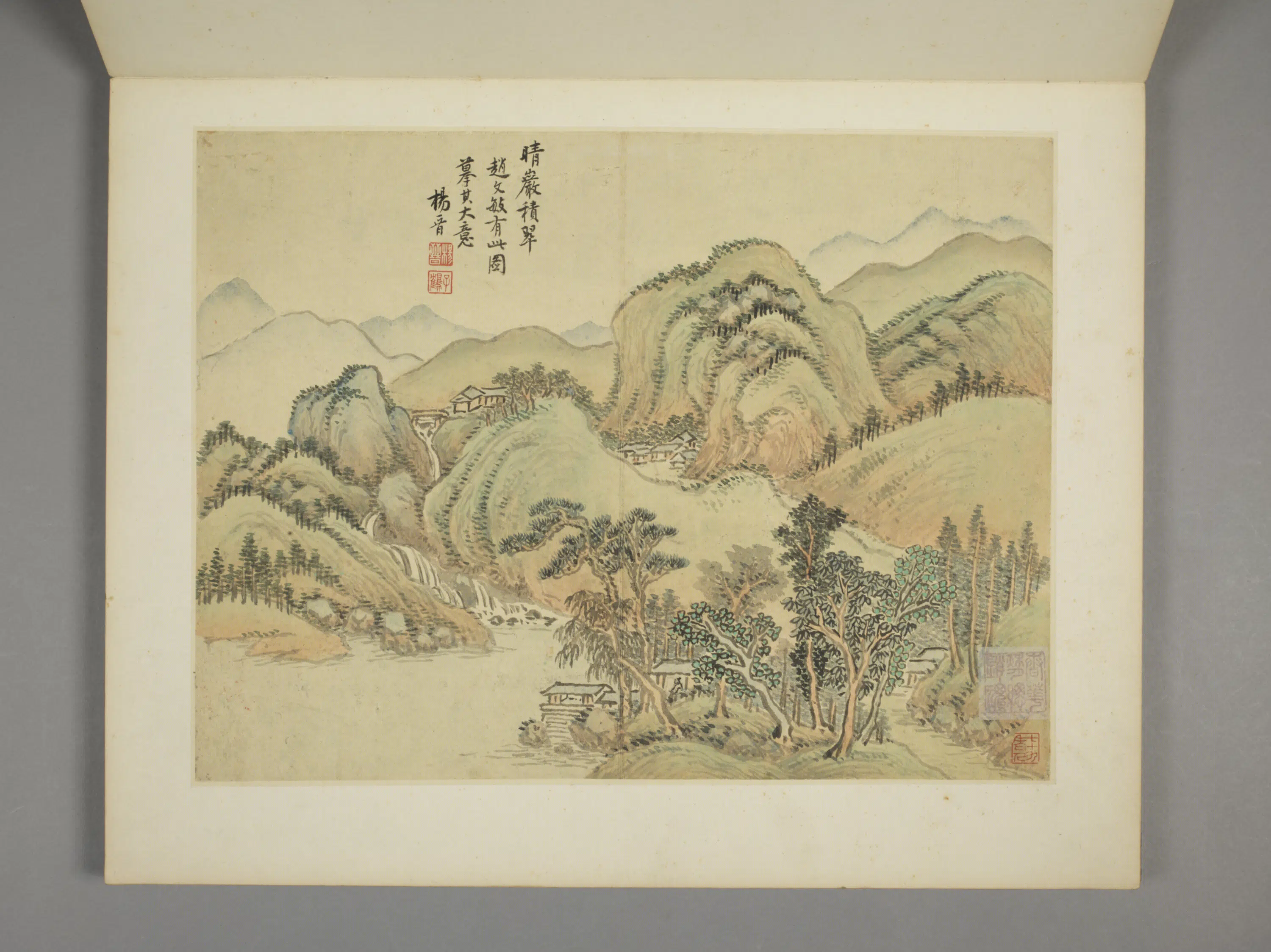 清代【杨晋】《山水册(10开)》 第5张 清代【杨晋】《山水册(10开)》 第5张
