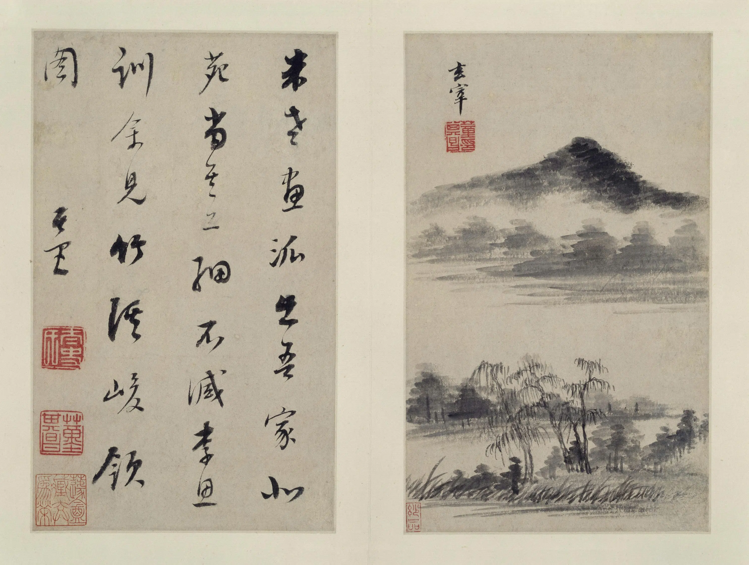 明朝【董其昌】《山水画册（10开）》 第10张