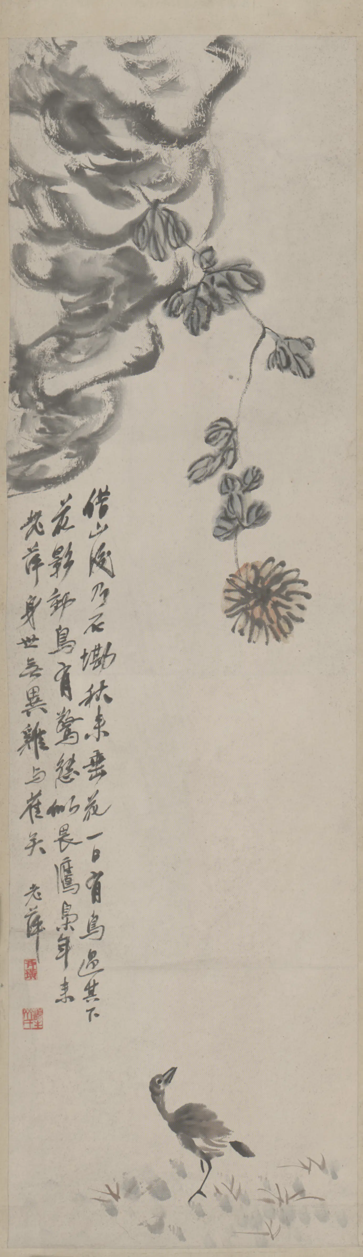 近现代【齐白石】《菊石花鸟轴》