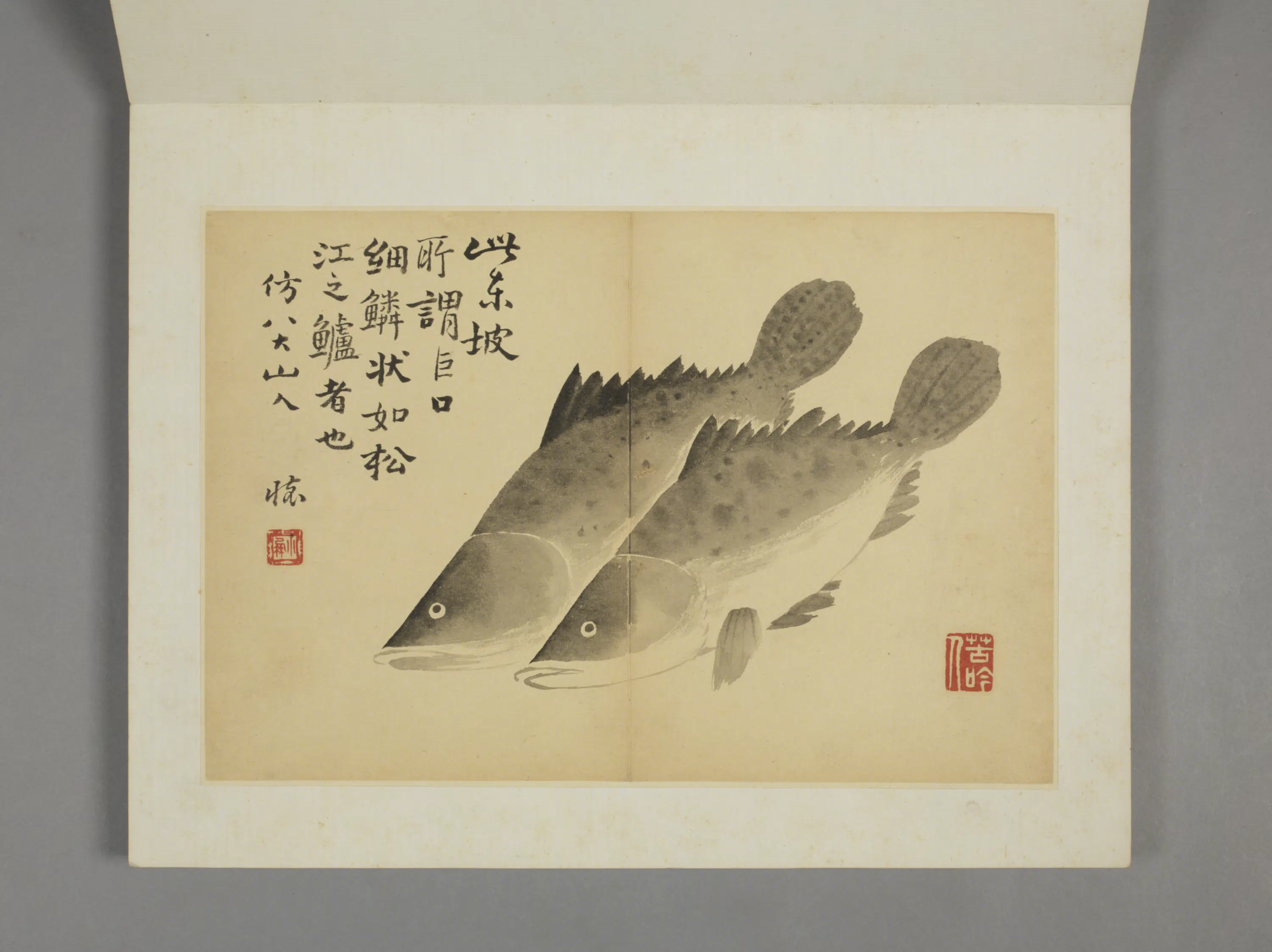 清代【薛怀】《杂画图册》 第8张