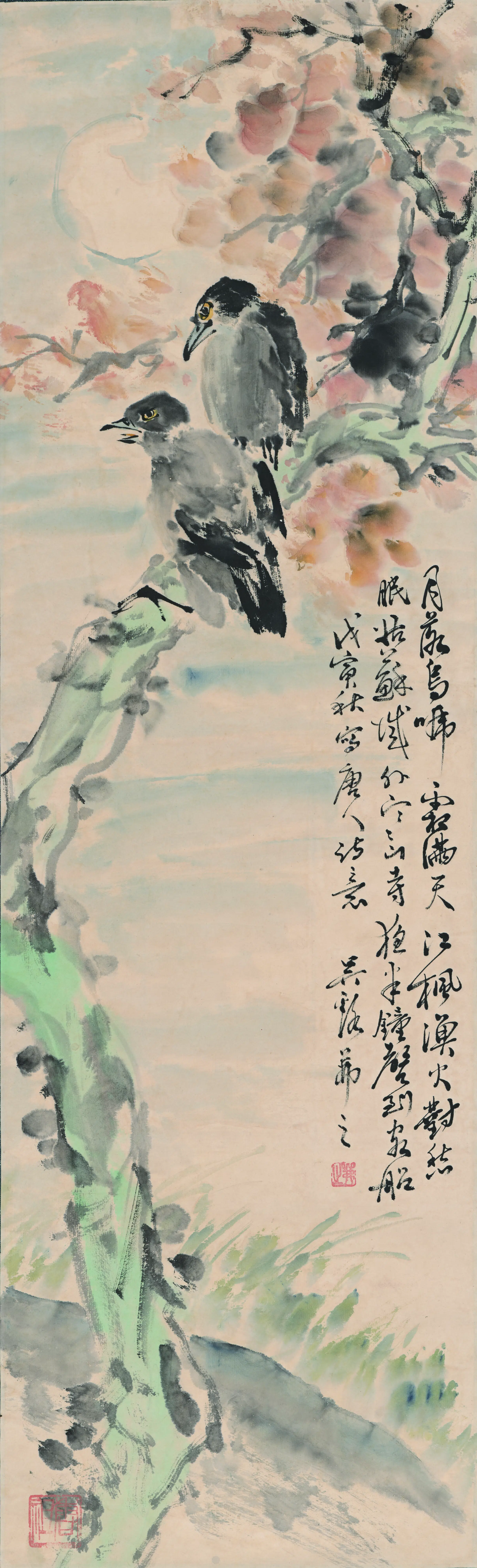 近现代【吴茀之】《双鸟图轴-2》