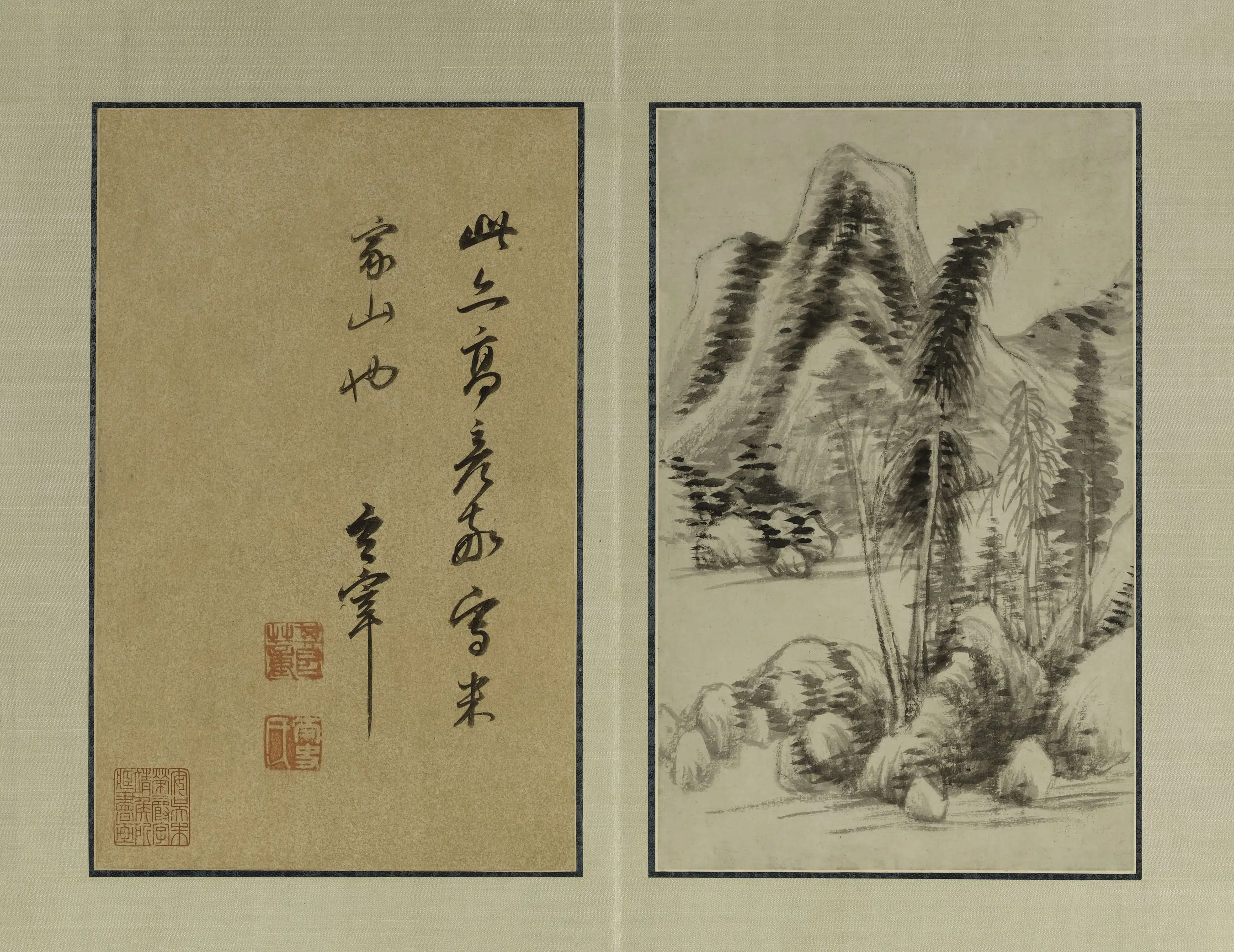 明朝【董其昌】《丁卯小景图册》
