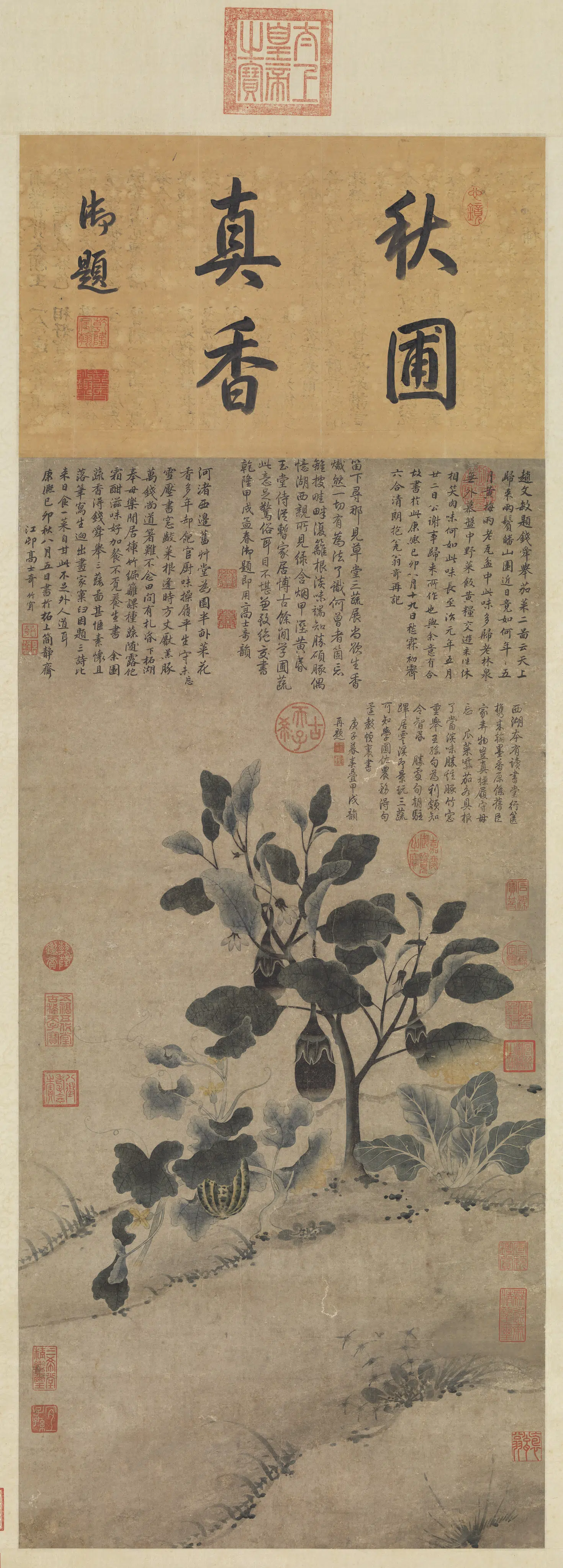 宋-元朝【钱选】《三蔬图轴》