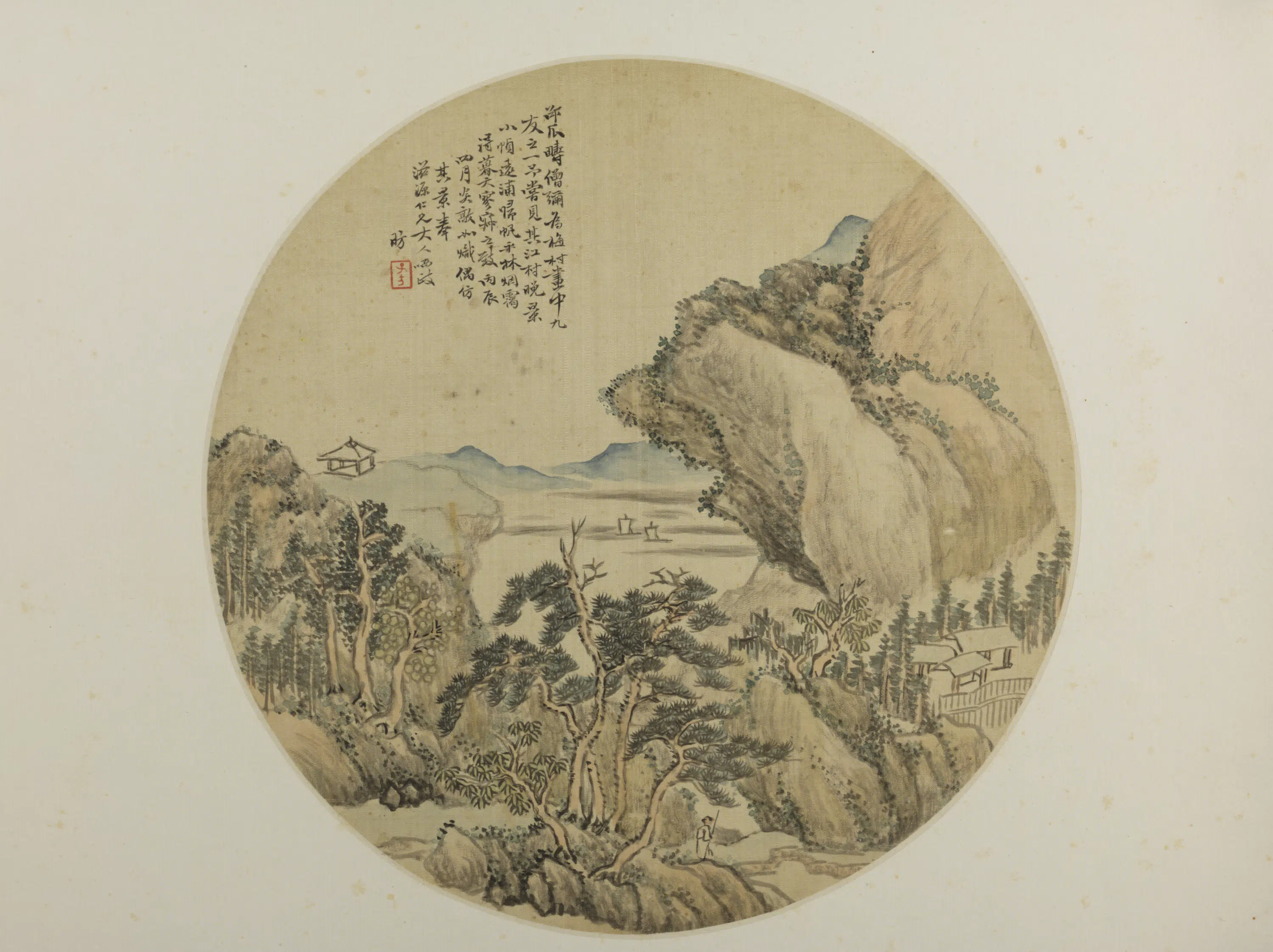 清代【汪昉】《仿瓜畴山水纨扇页》