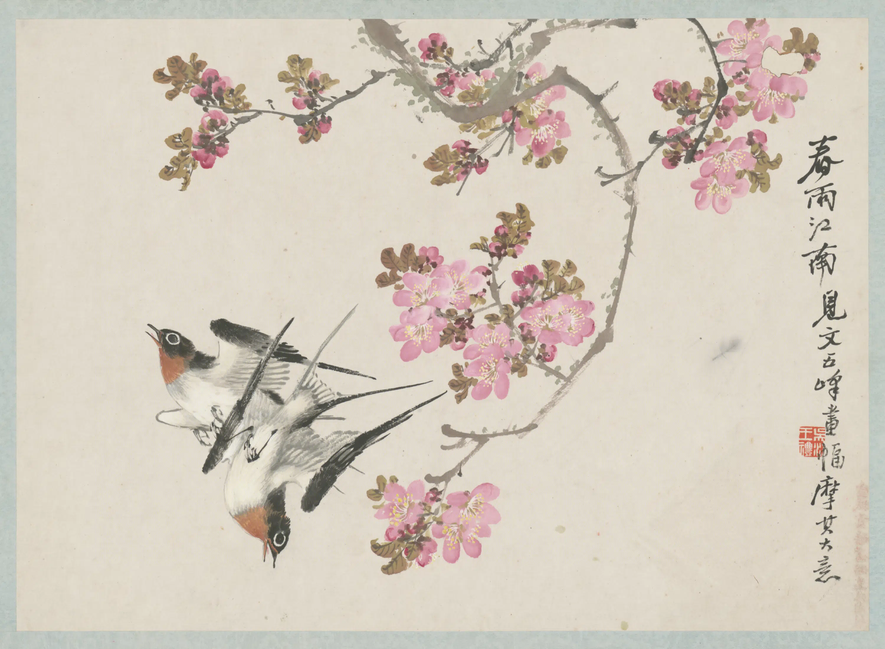 清代【王礼】《花鸟册》 第1张