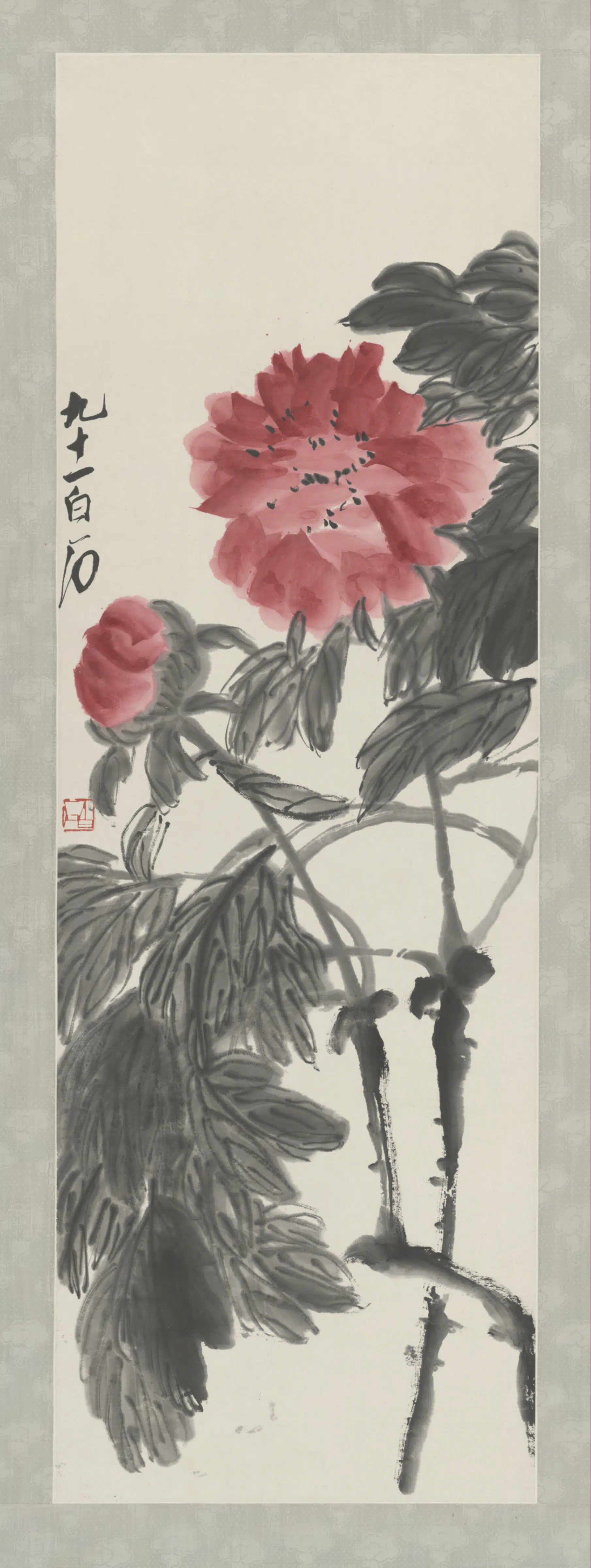 近现代【齐白石】《牡丹轴-2》