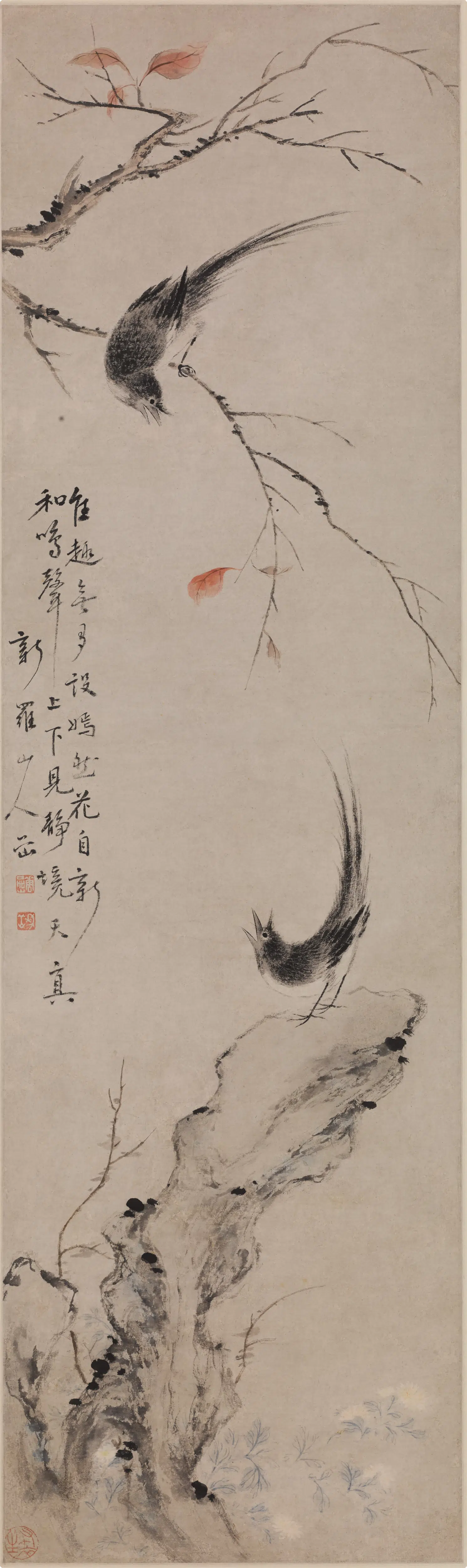 清代【华喦（华岩)】《和鸣佳趣图轴》