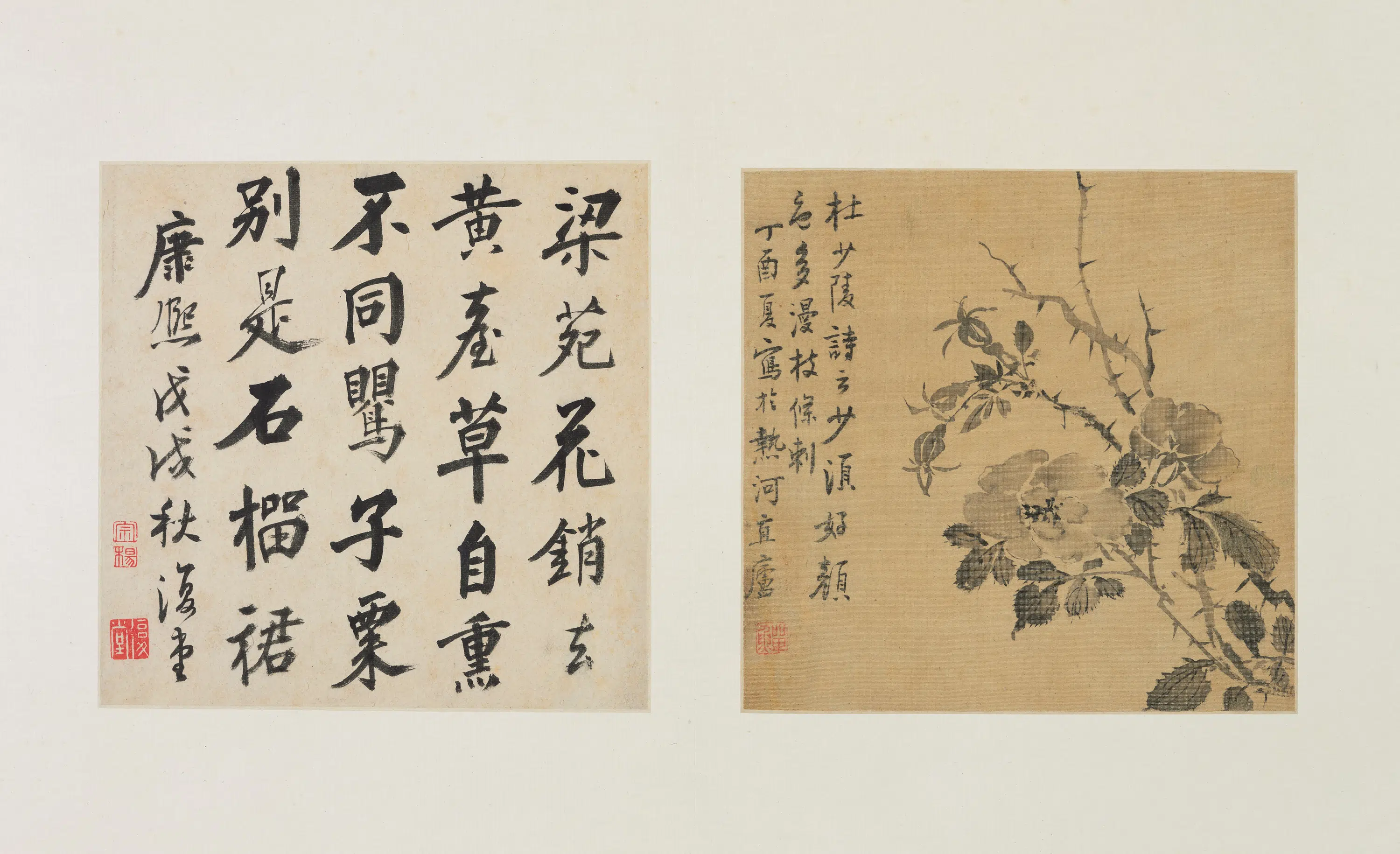 清代【李鱓】《花卉册》