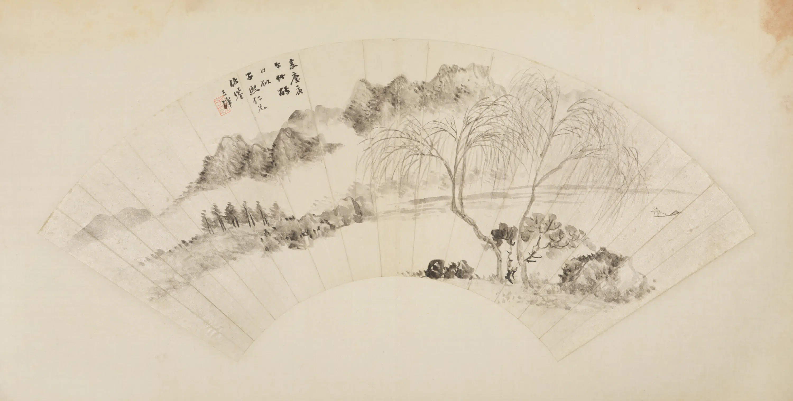 清代【王泽】《山水扇页》
