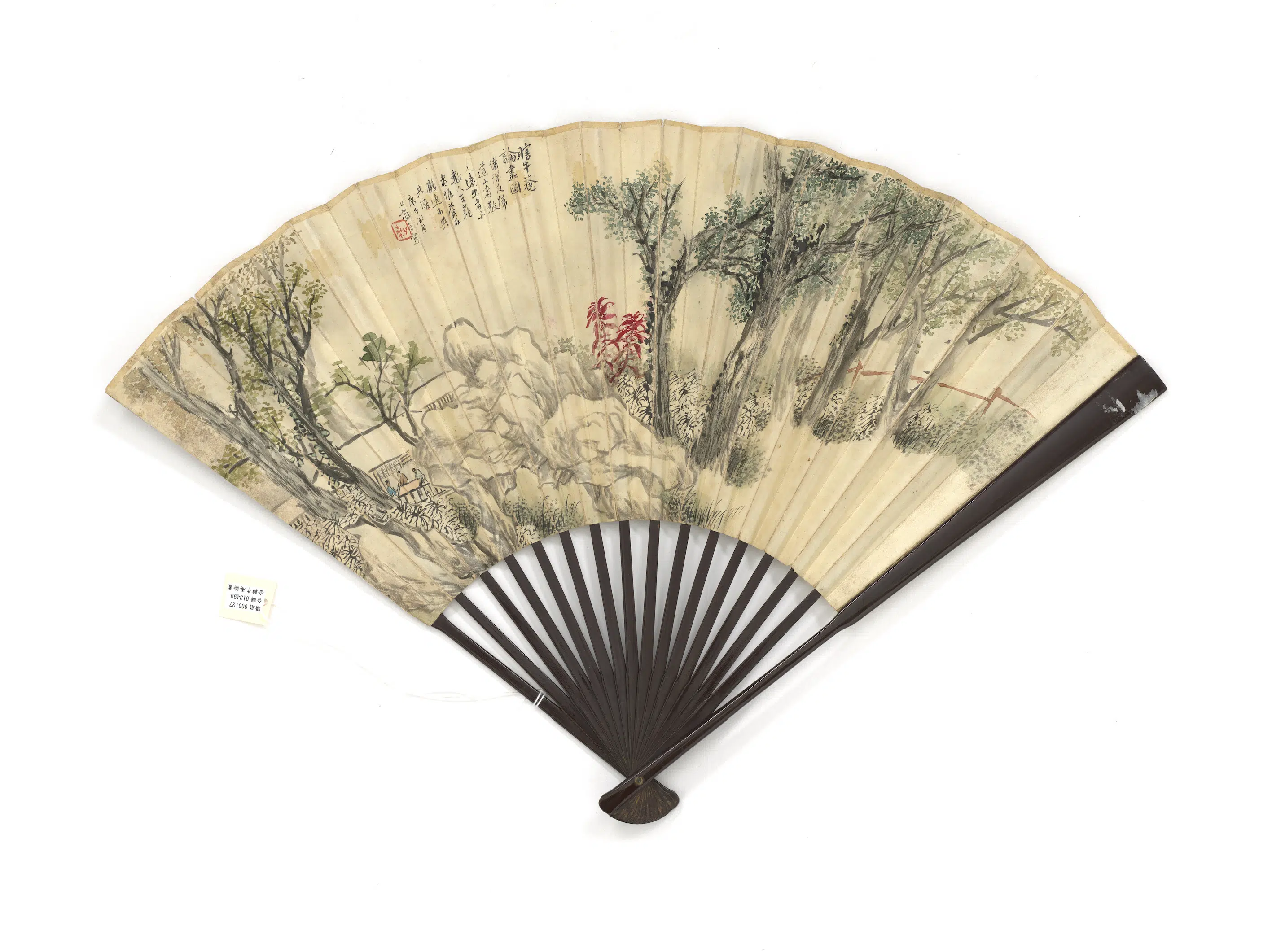 清代【金心兰（蘭）】《瞎牛庵论陆恢双松人物图-成扇》 第4张
