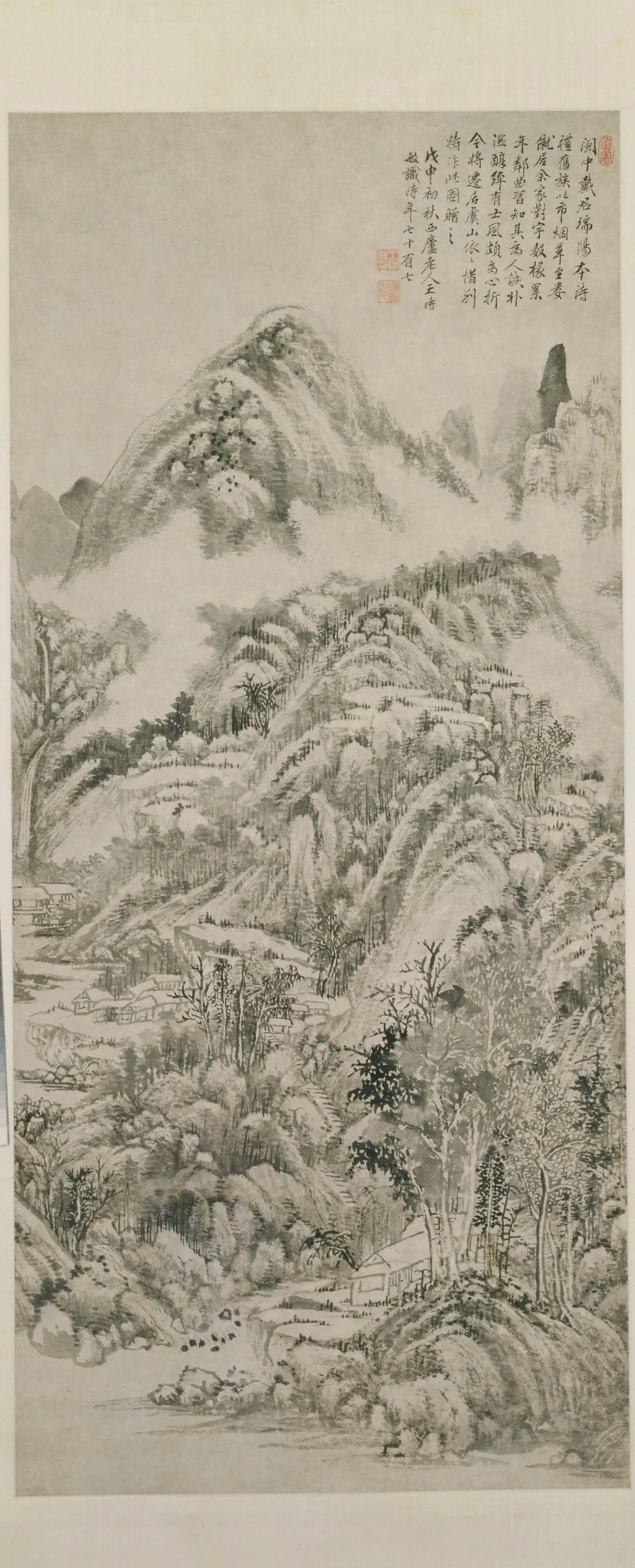 清代【王时敏】《虞山惜别图轴》 第1张 清代【王时敏】《虞山惜别图轴》 第1张