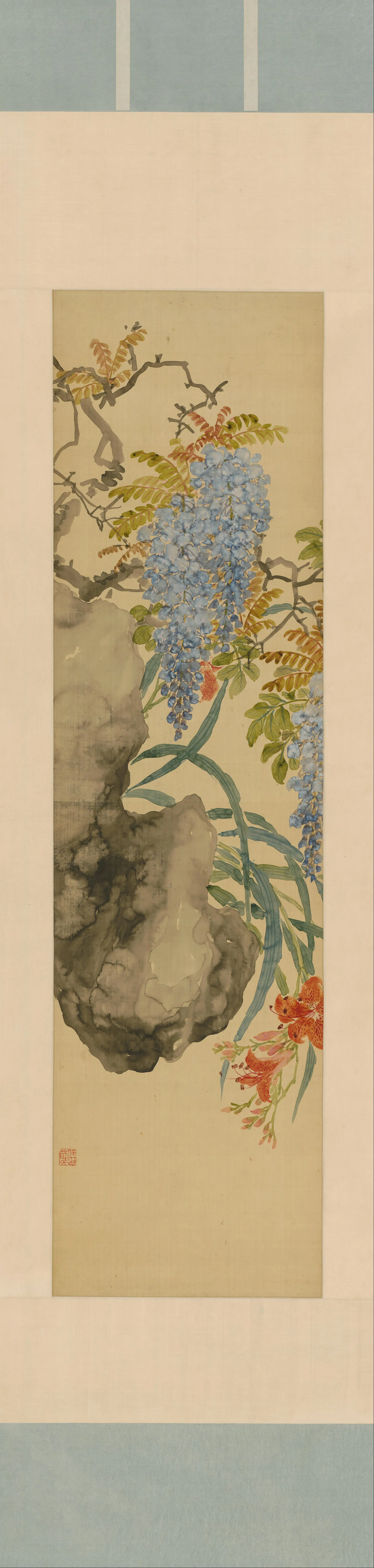 清代【任熊】《花卉四条屏-1》