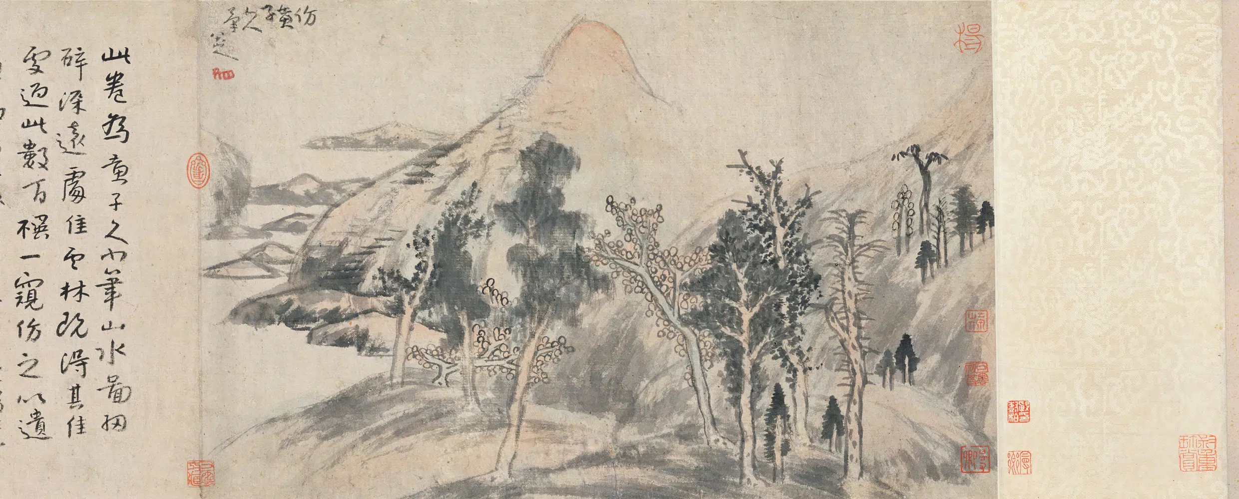 清代【朱耷】《书画合装卷》 第3张 清代【朱耷】《书画合装卷》 第3张
