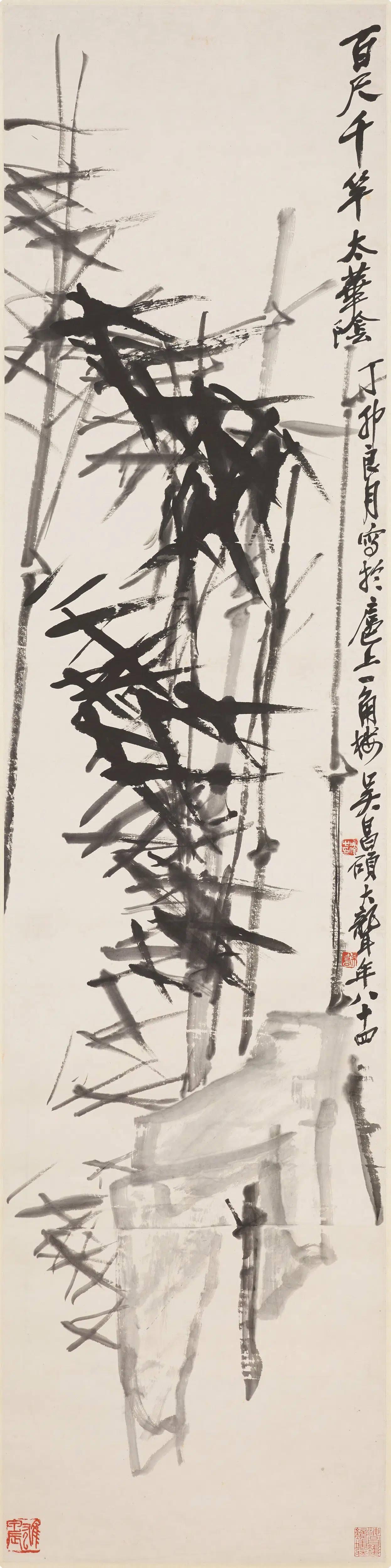 清代【吴昌硕】《竹石图轴-3》