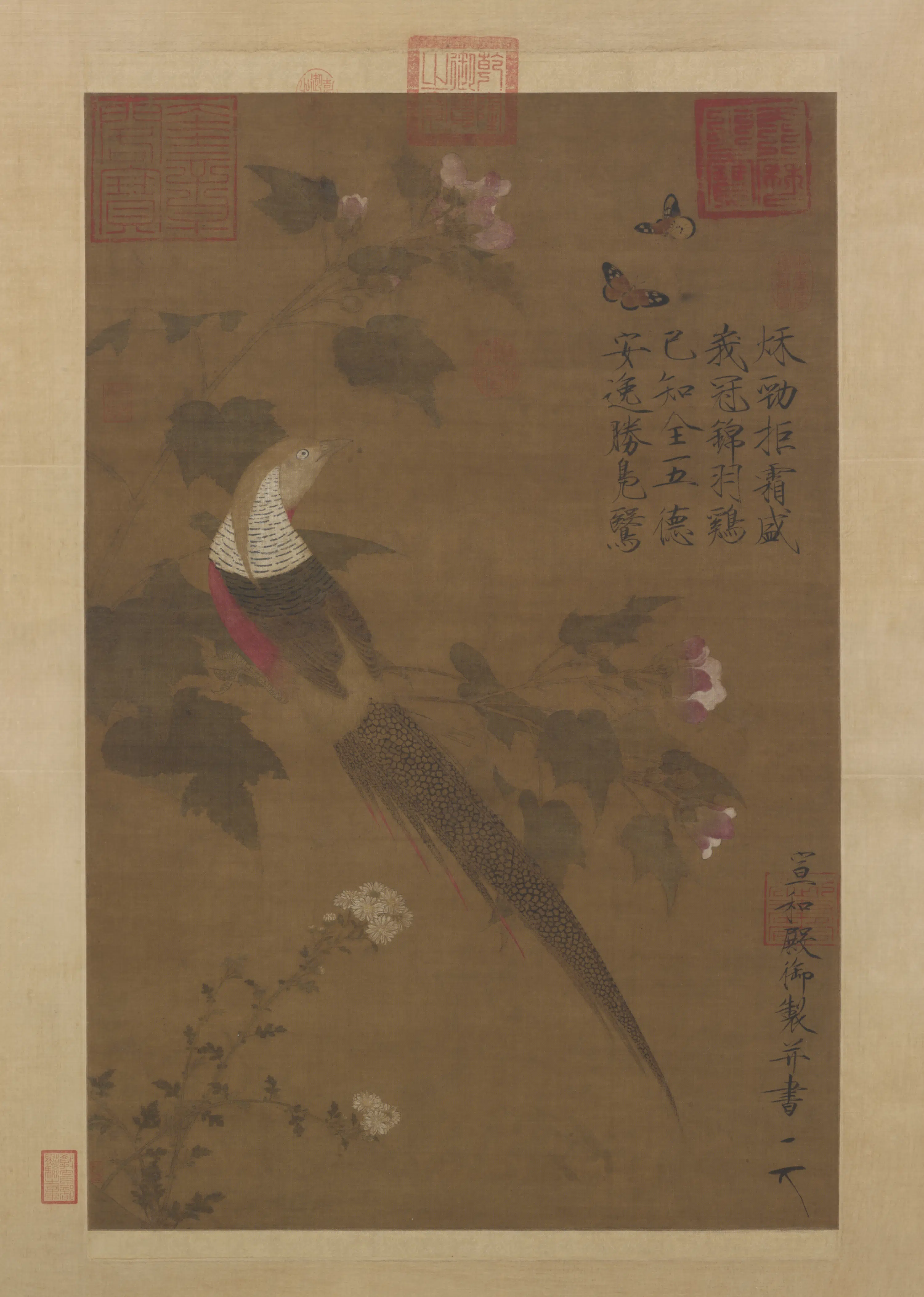 宋代【赵佶】《锦鸡芙蓉图轴》