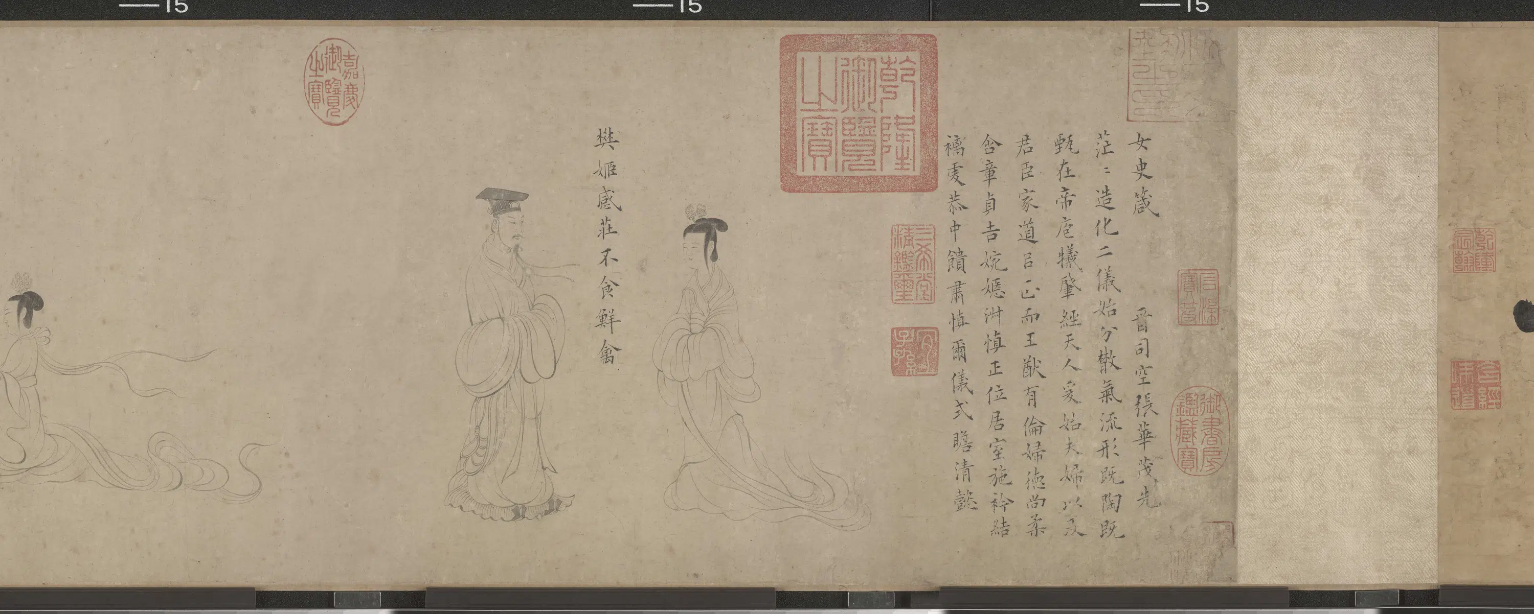 东晋【顾恺之 】《女史箴图卷（宋摹）》 第15张