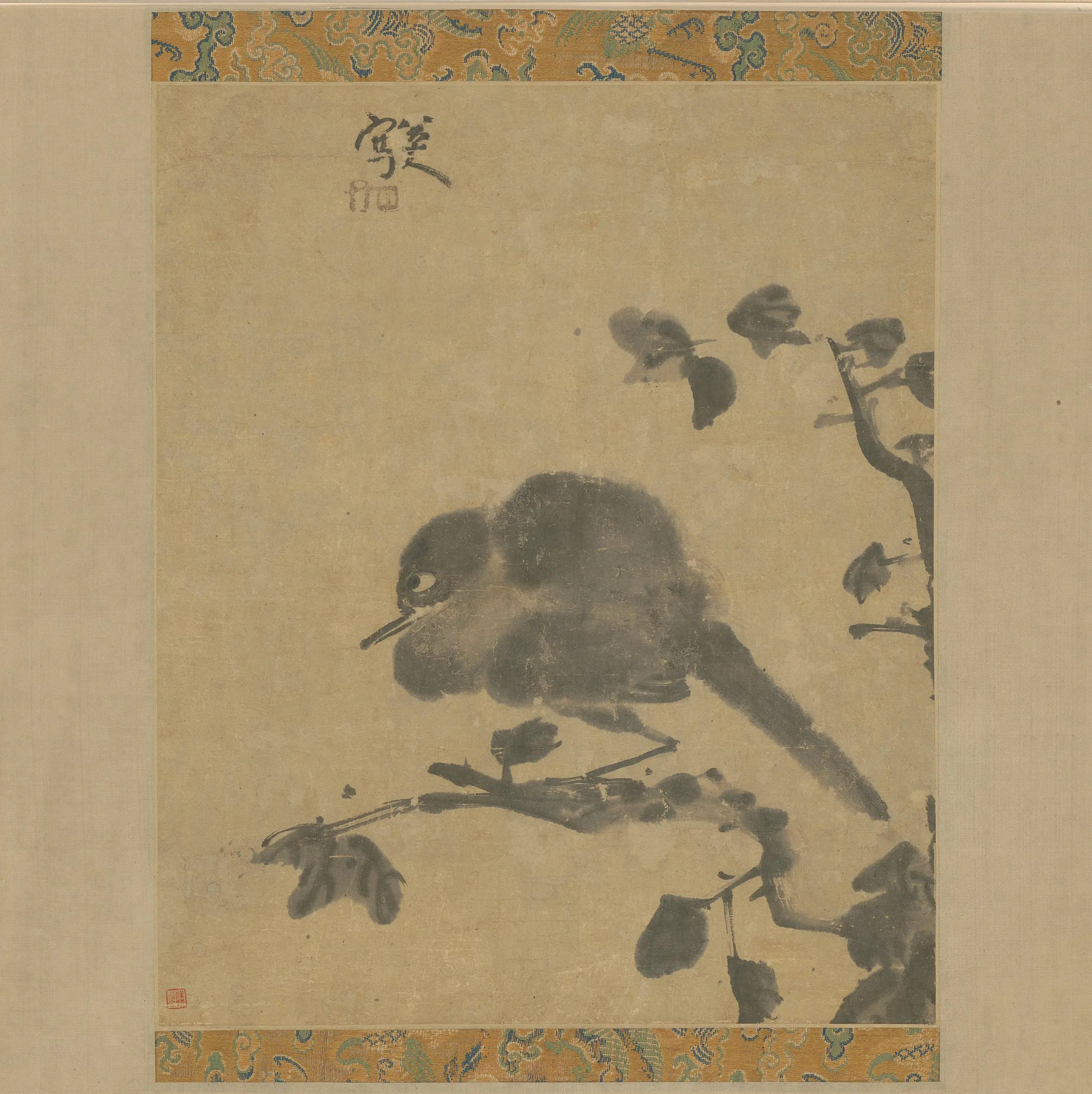 清代【朱耷】《棲鸟图页》