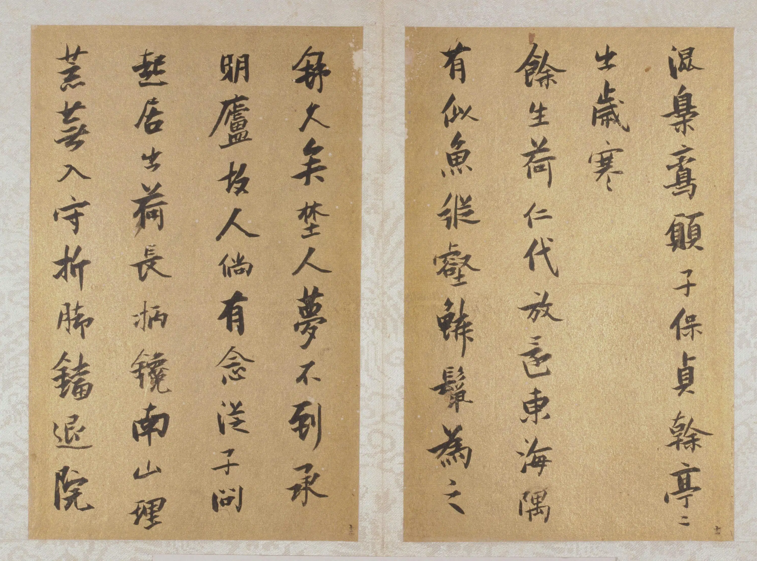 明朝【张瑞图】《行楷书送康侯杨外孙北上七篇册》 第3张 明朝【张瑞图】《行楷书送康侯杨外孙北上七篇册》 第3张