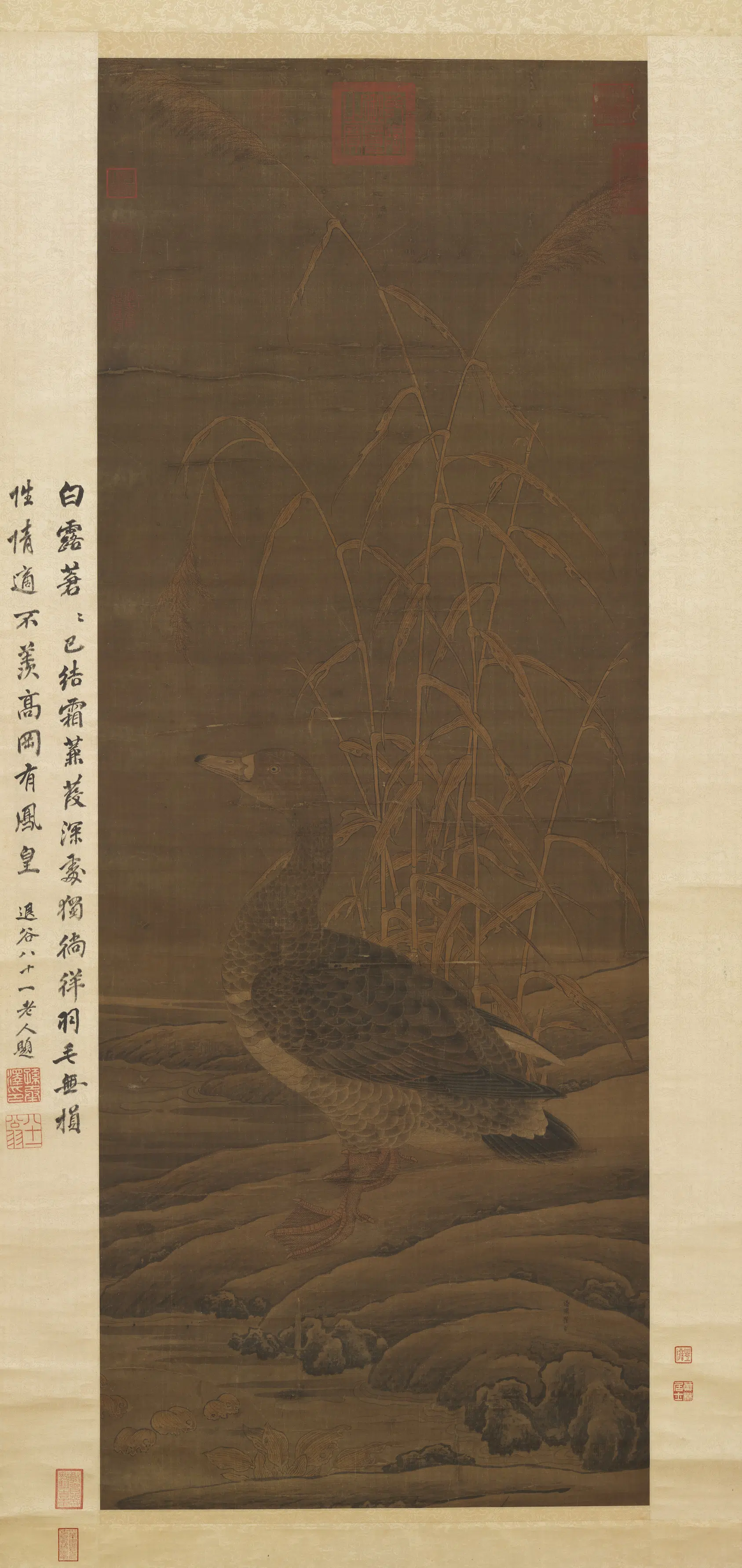 北宋【崔白】《芦雁图轴》