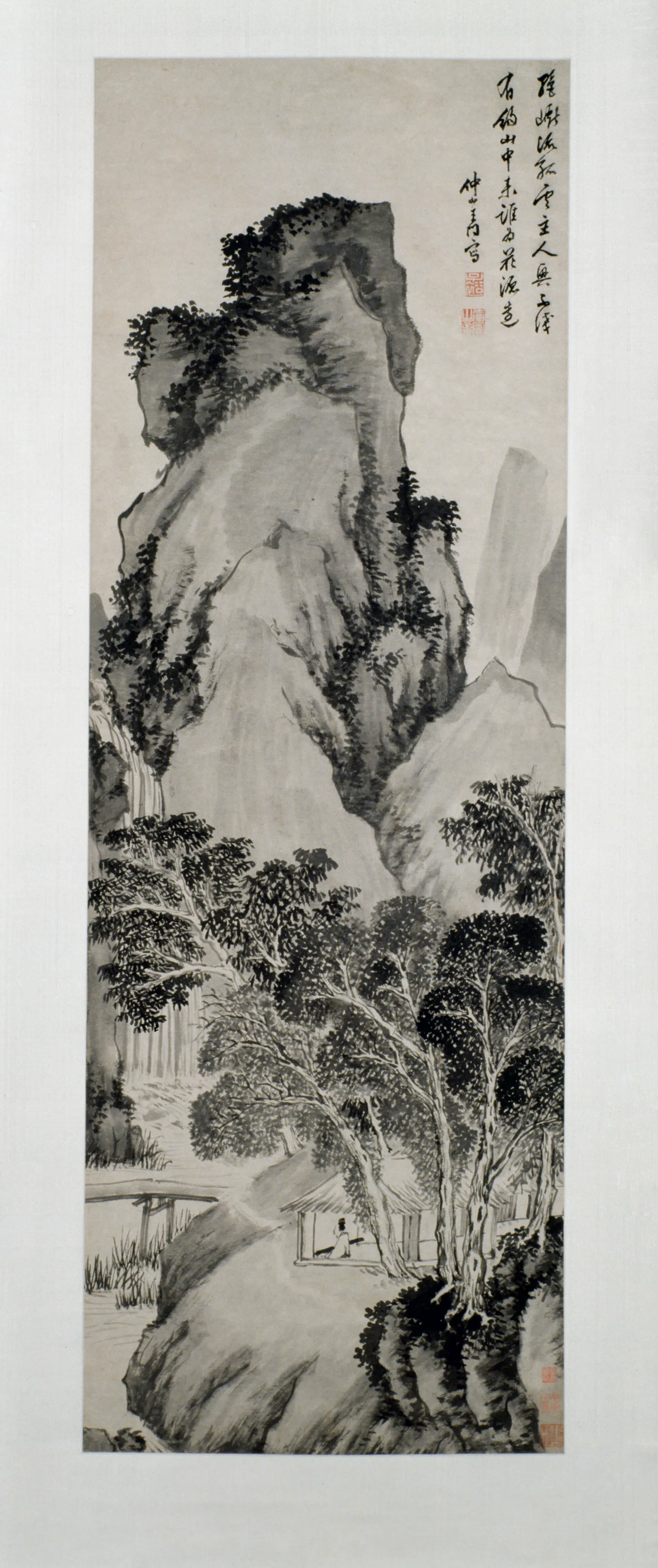 明朝【王问】《山水图轴》