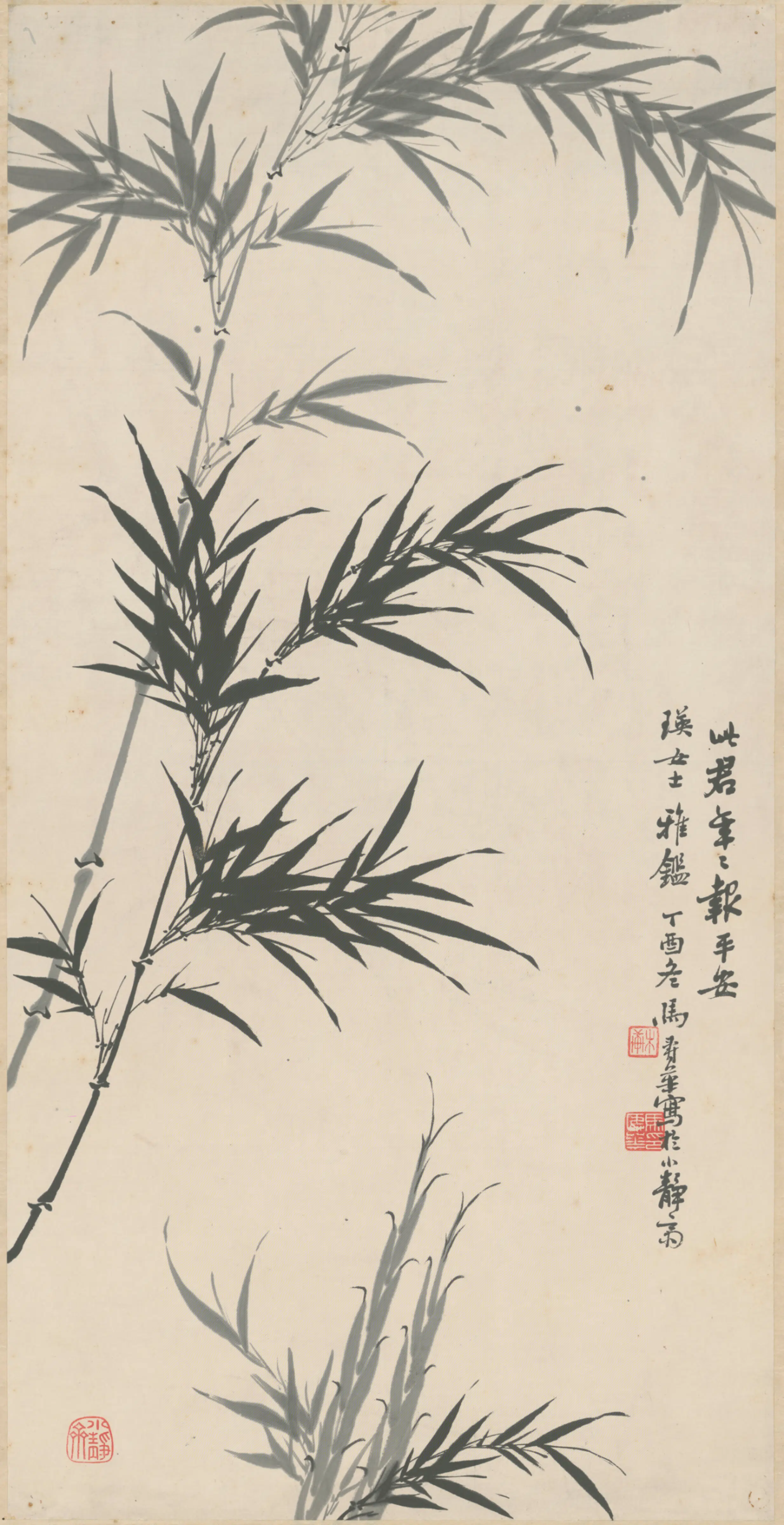 现当代【马寿华】《墨竹图》