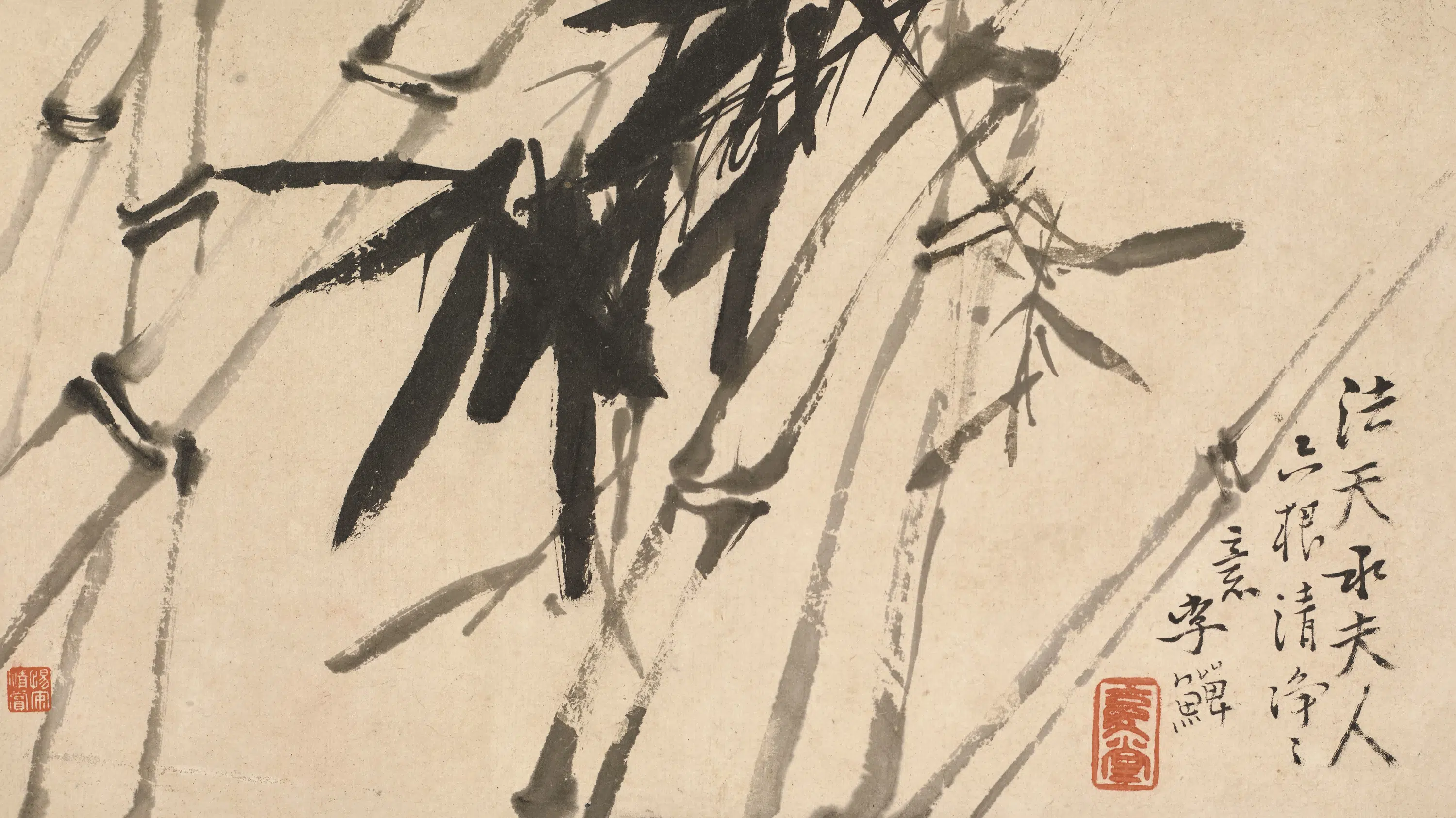 清代【李鱓】《花鸟草虫图册》 第4张