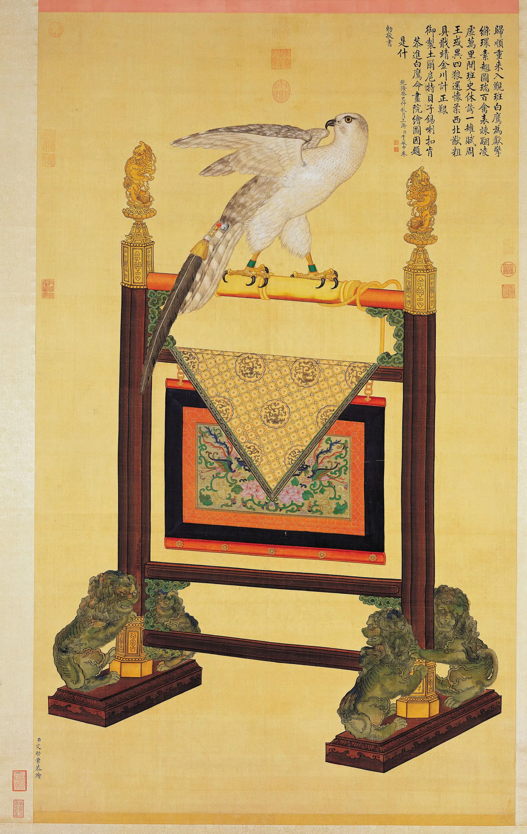 清代【艾启蒙】《画土尔扈特白鹰图轴》 第3张