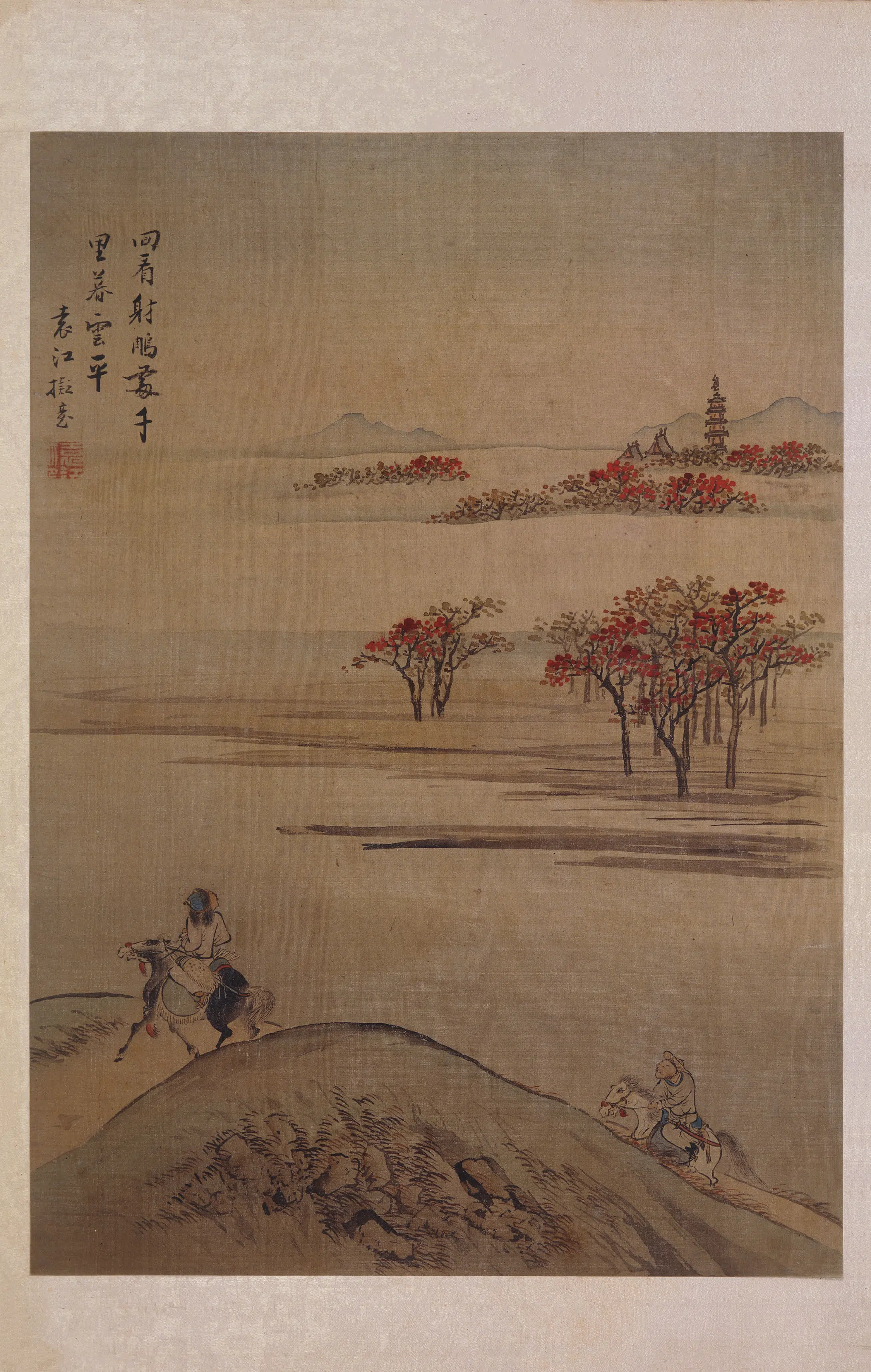 清代【袁江】《山水册》