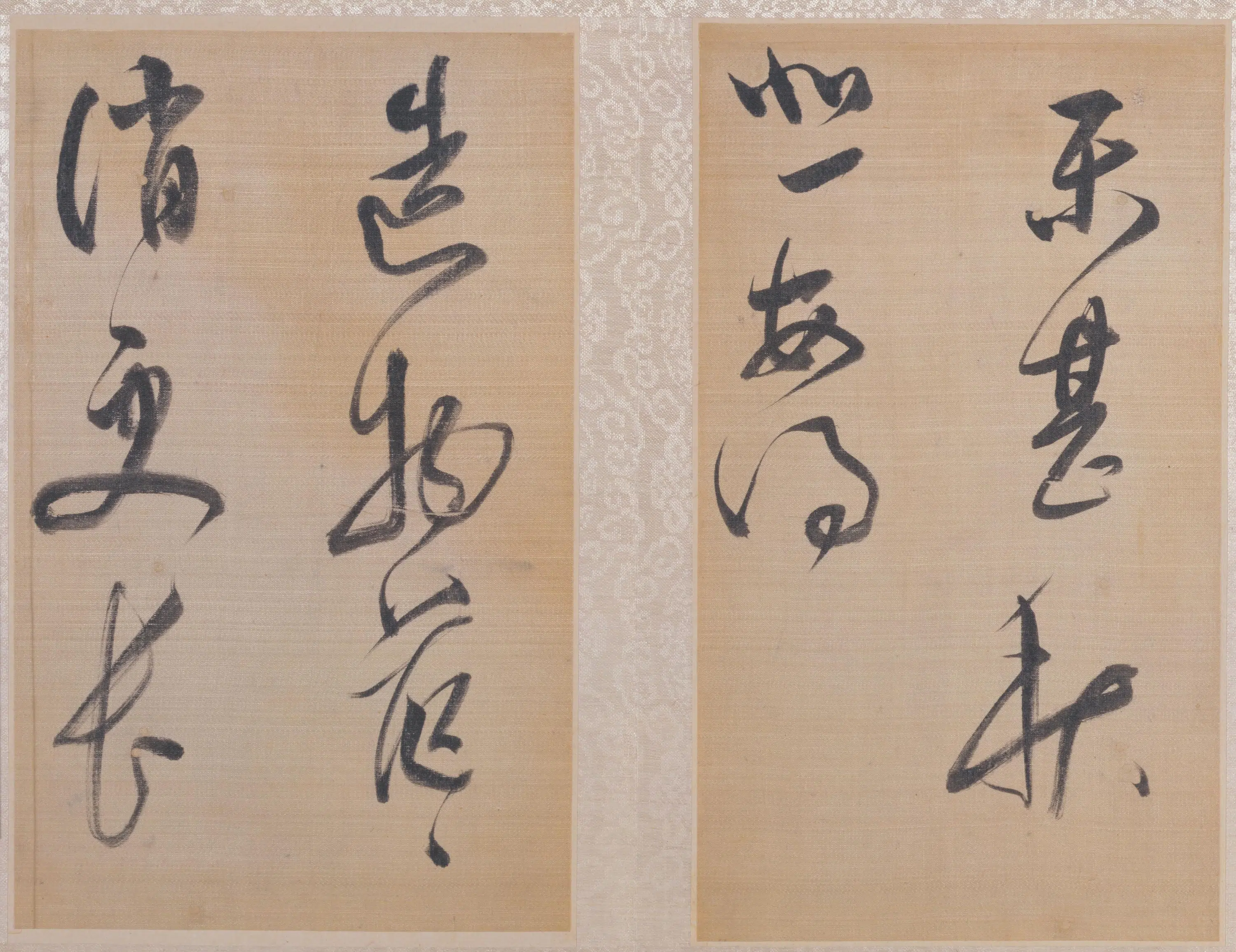 明朝【董其昌】《櫽括前赤壁赋（8开）》 第2张