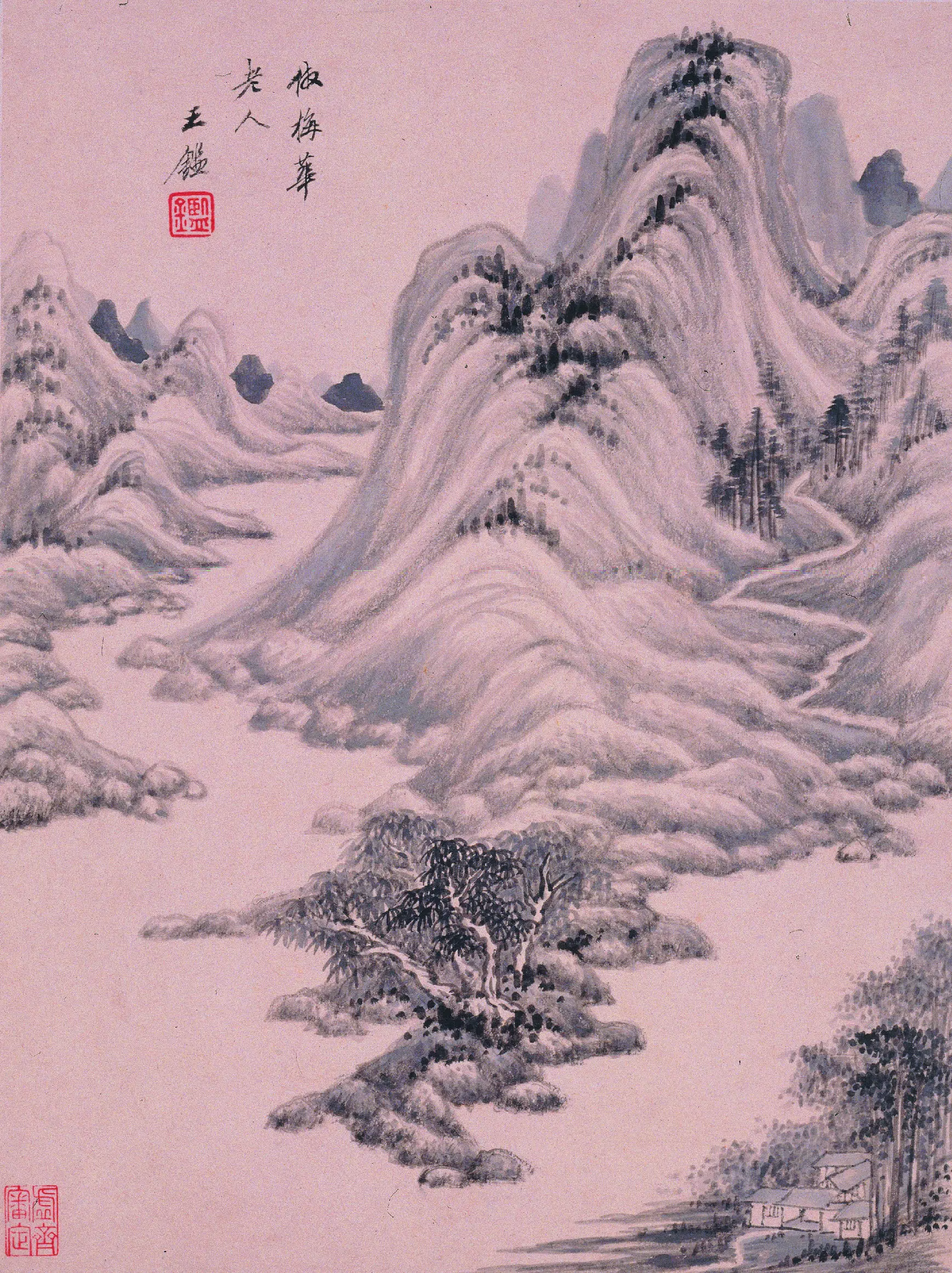 清代【王鉴】《仿古山水册-4》 第10张 清代【王鉴】《仿古山水册-4》 第10张