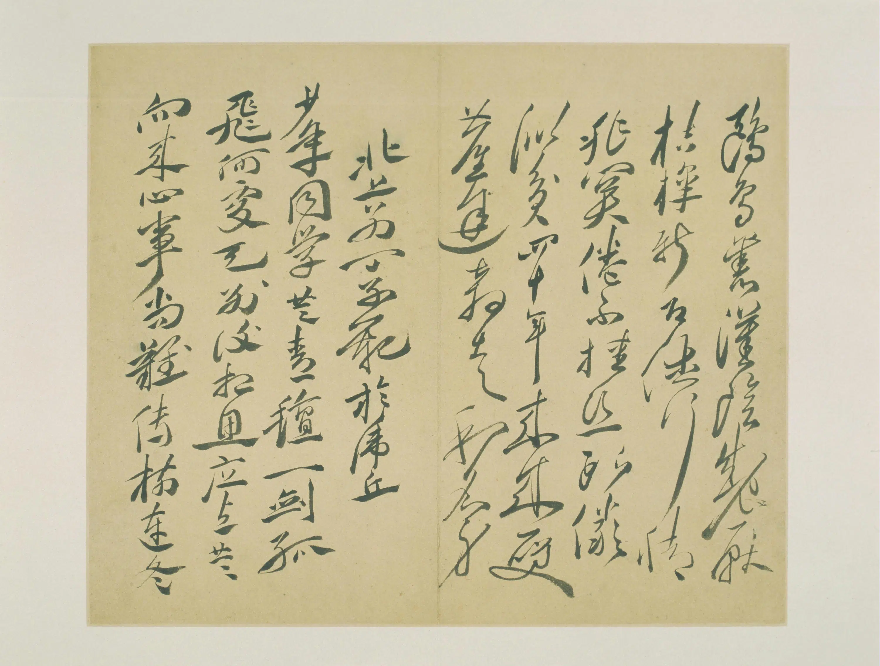明朝【徐渭】《楷书自书诗文册》