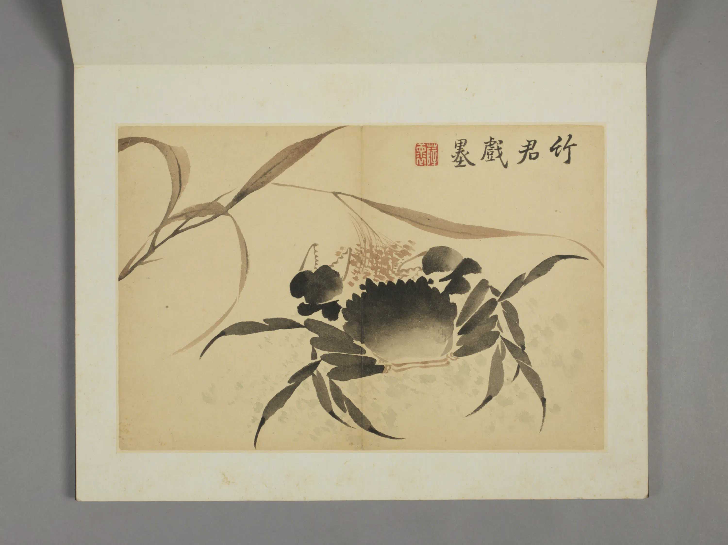 清代【薛怀】《杂画图册》 第4张