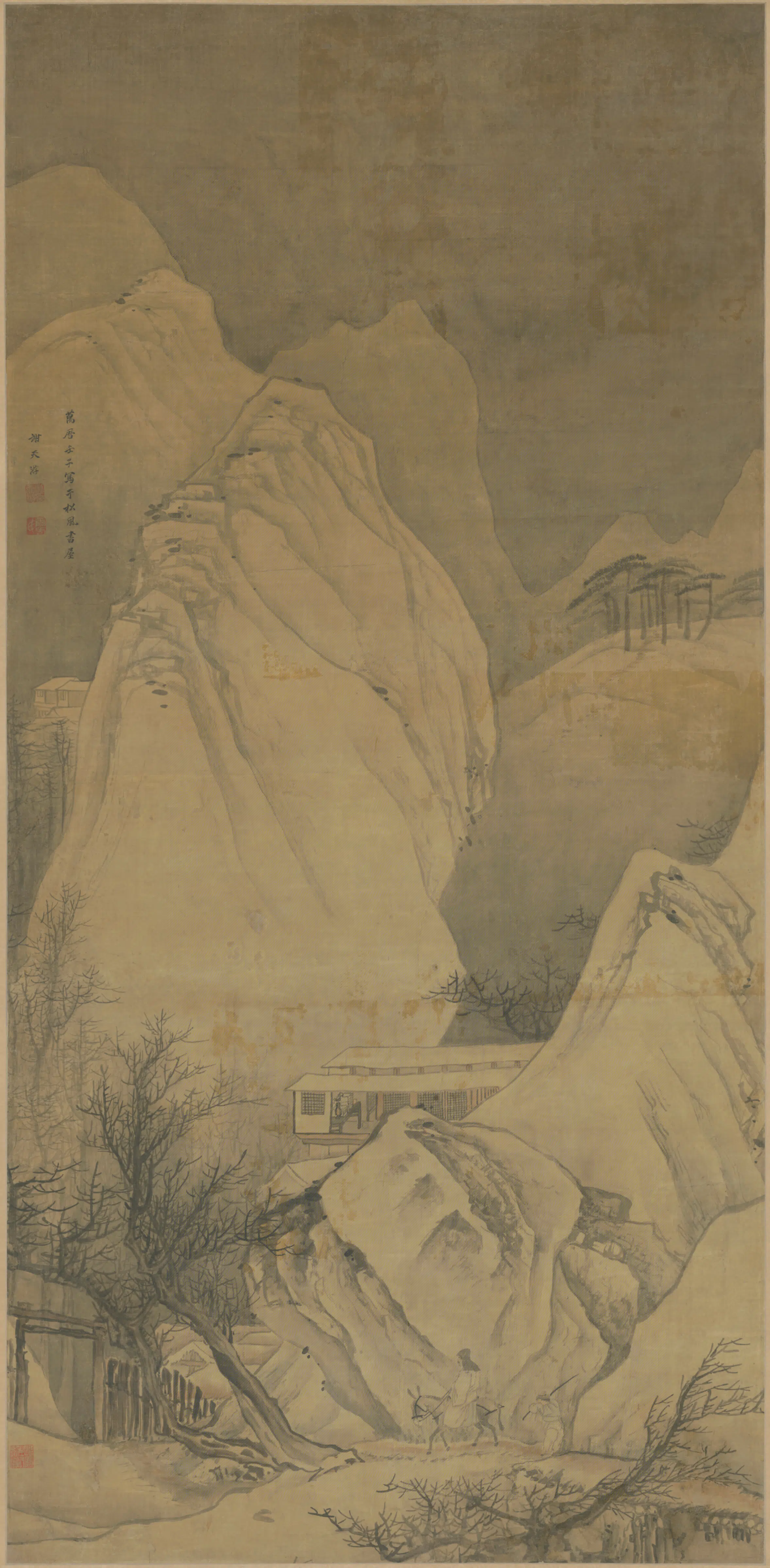 明朝【谢天游】《山水轴》