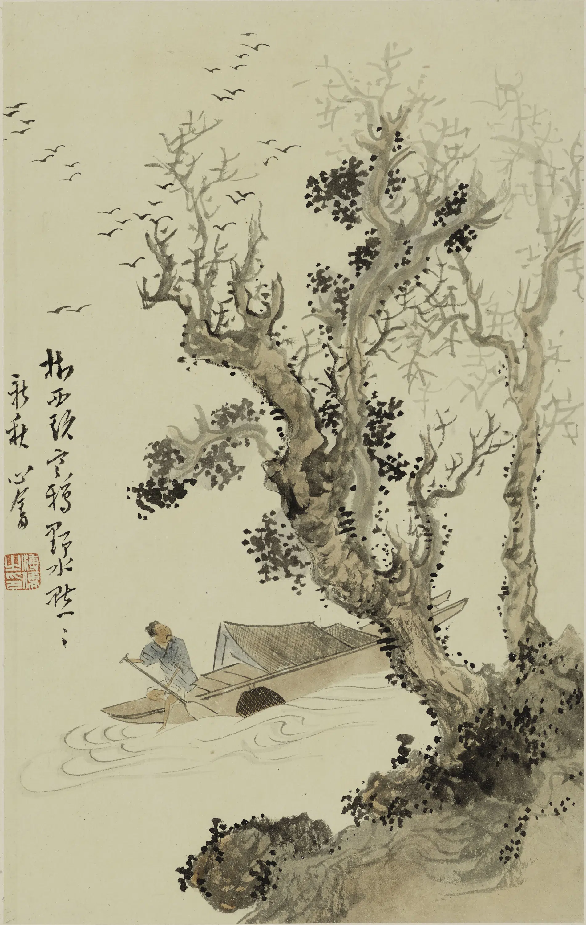 现代【溥儒（溥心畬）】《山水人物册》 第10张