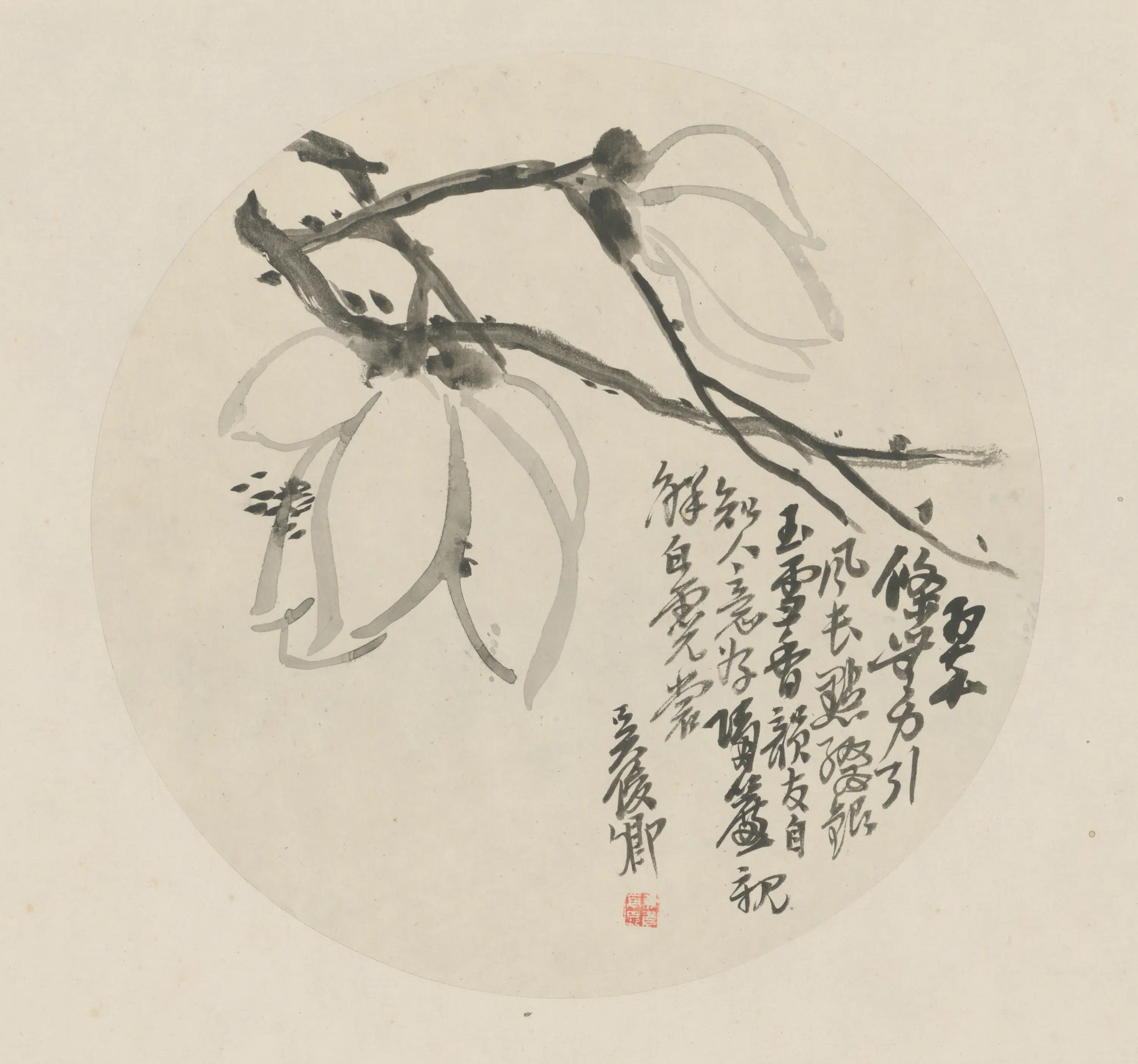 清代【吴俊卿】《花卉册》 第4张