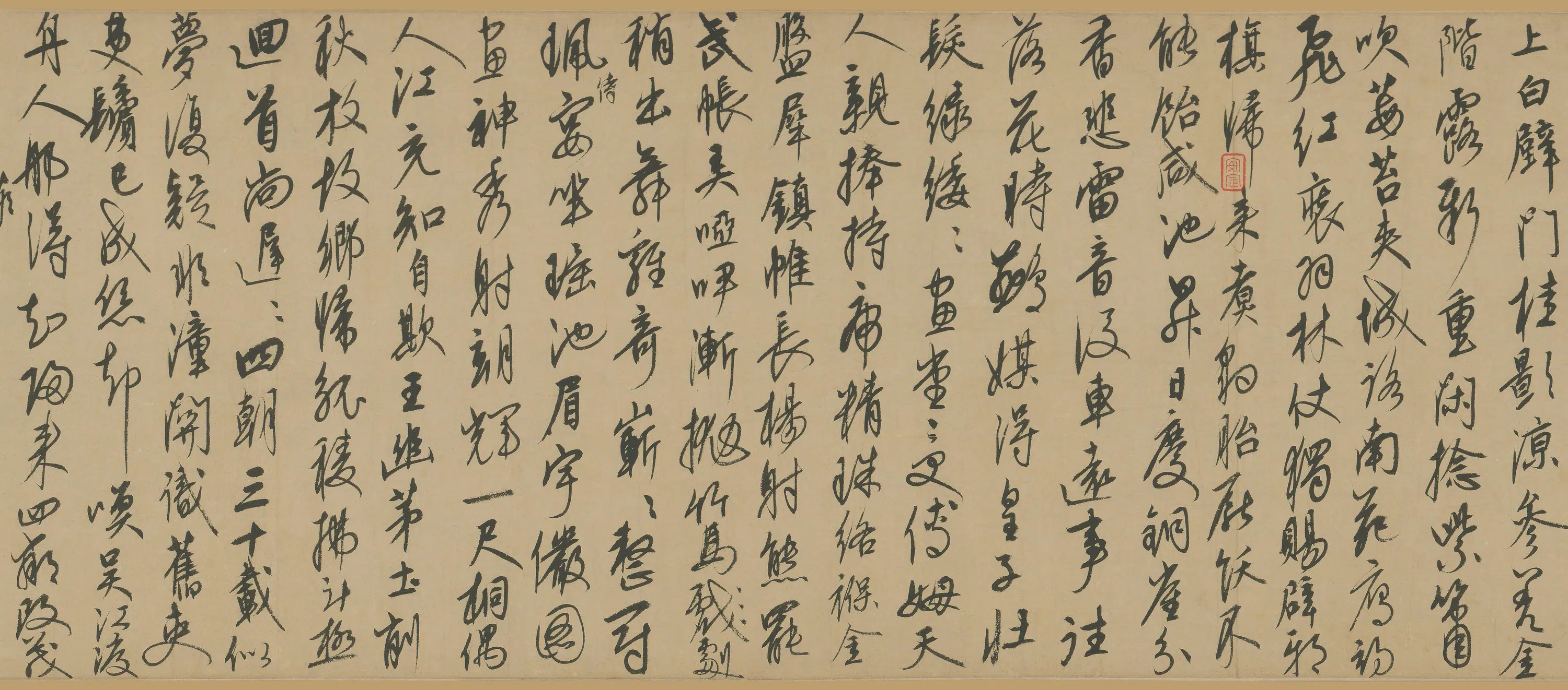 元朝【周朗】《杜秋图卷》 第3张