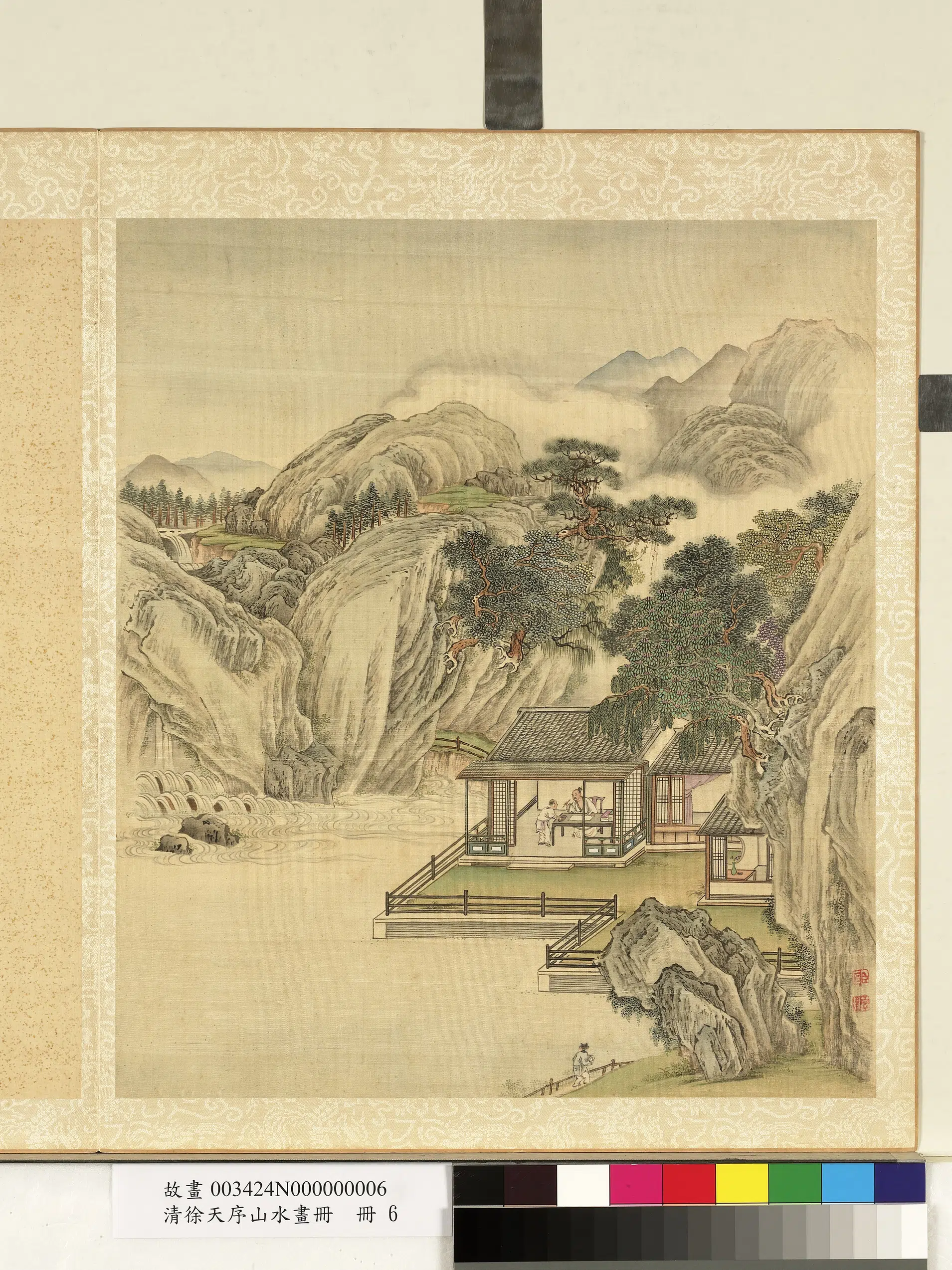 清代【徐天序】《山水画册-书画》