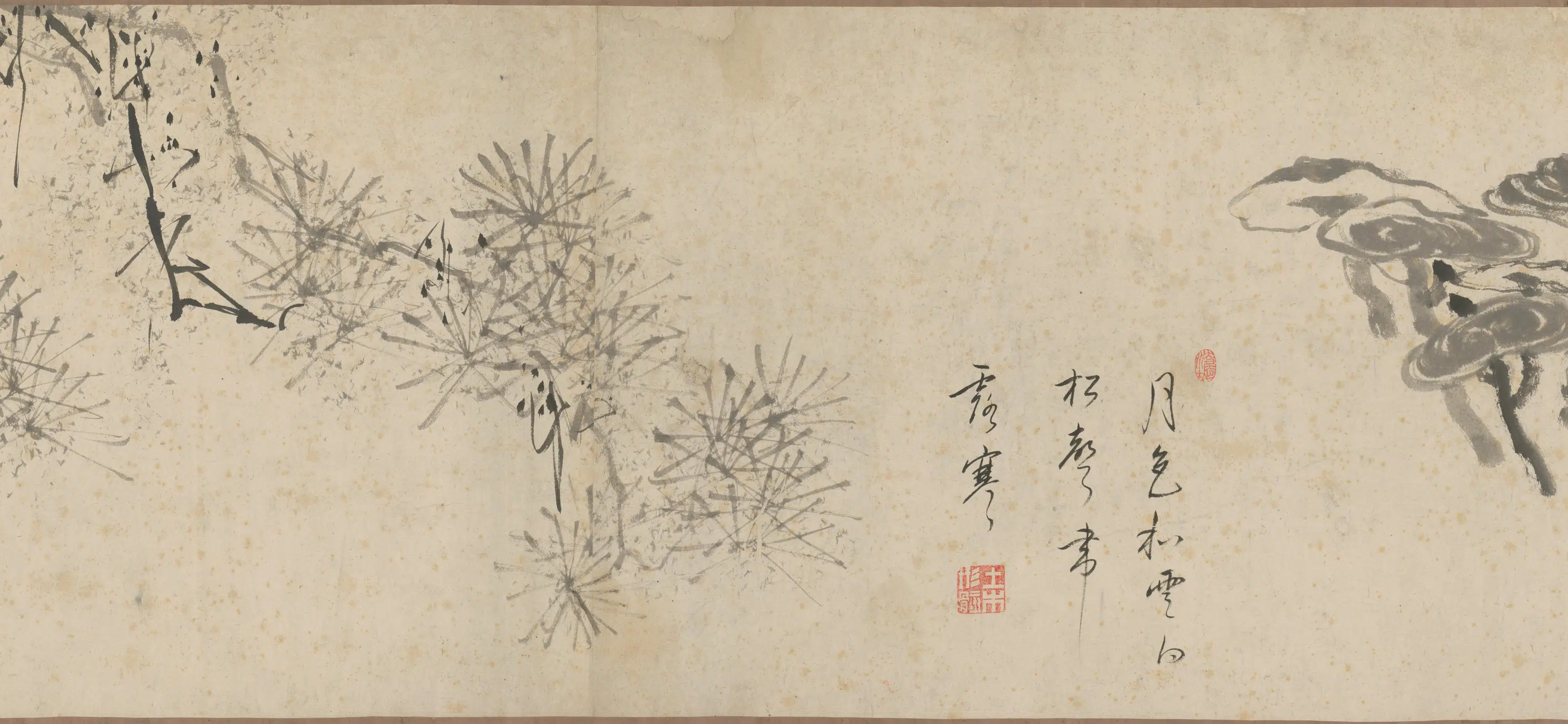 清代【朱耷】《花卉卷》 第3张