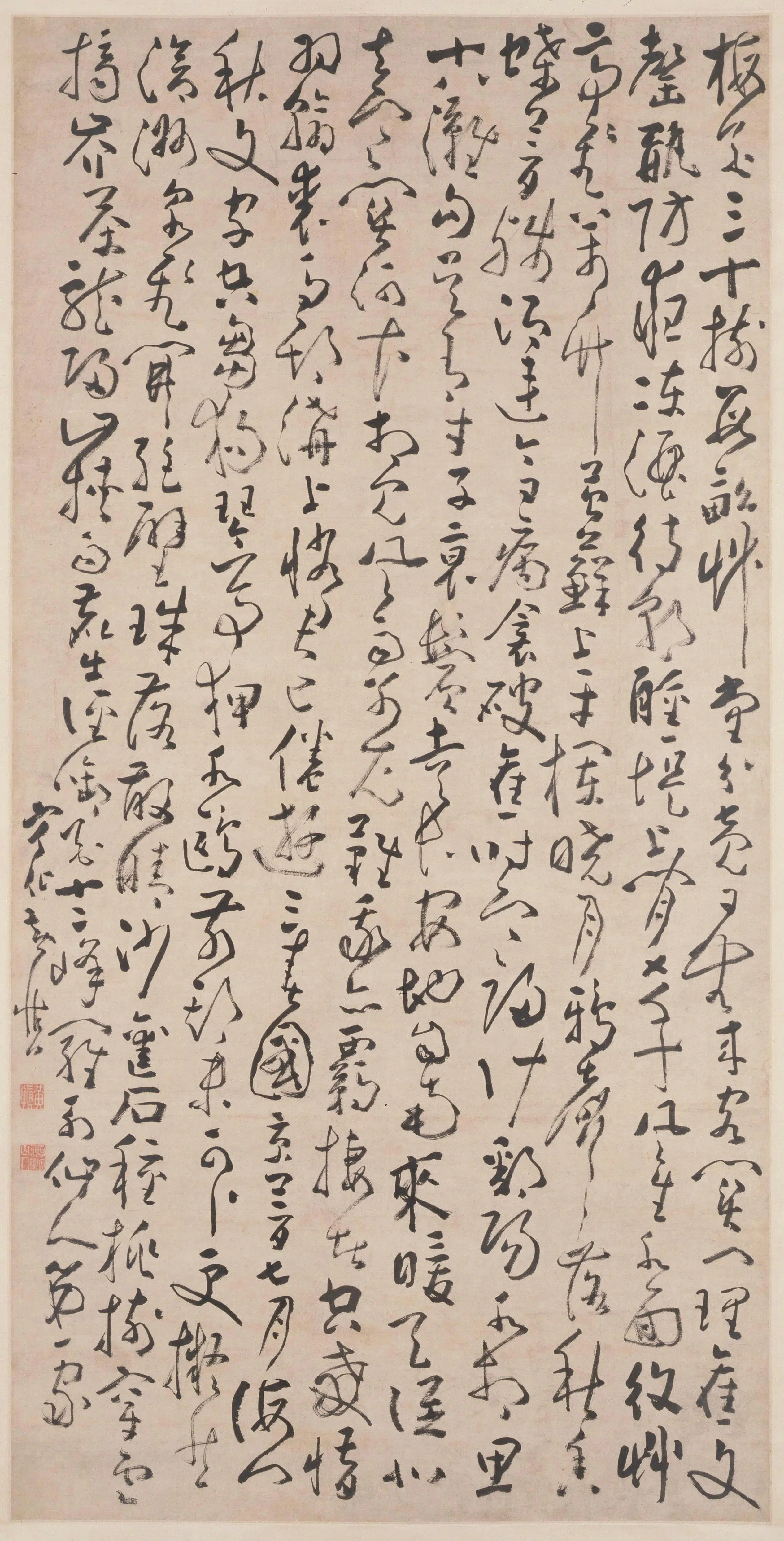 清代【黄慎】《草书五律诗轴》