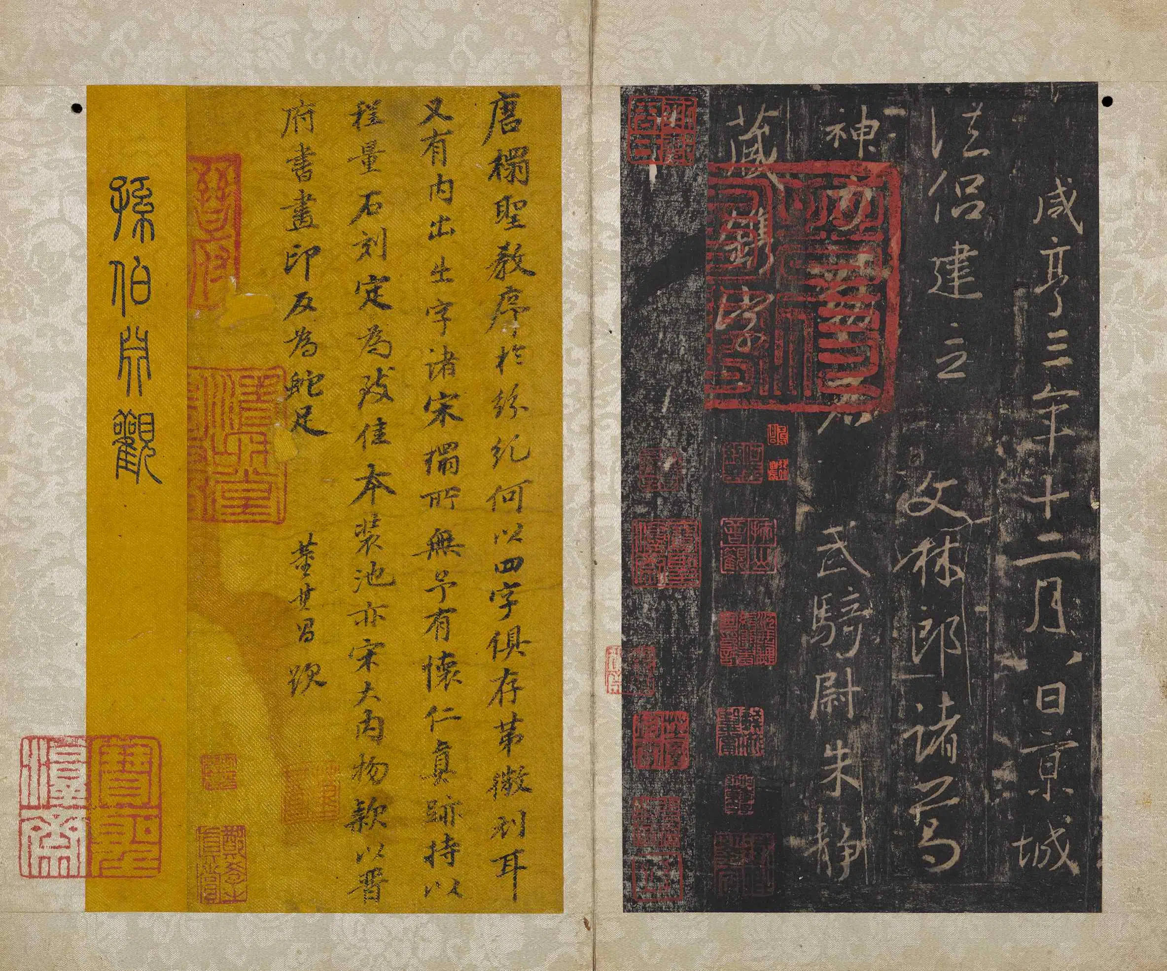 东晋【王羲之】《书三藏圣教序拓本》 第7张 东晋【王羲之】《书三藏圣教序拓本》 第7张
