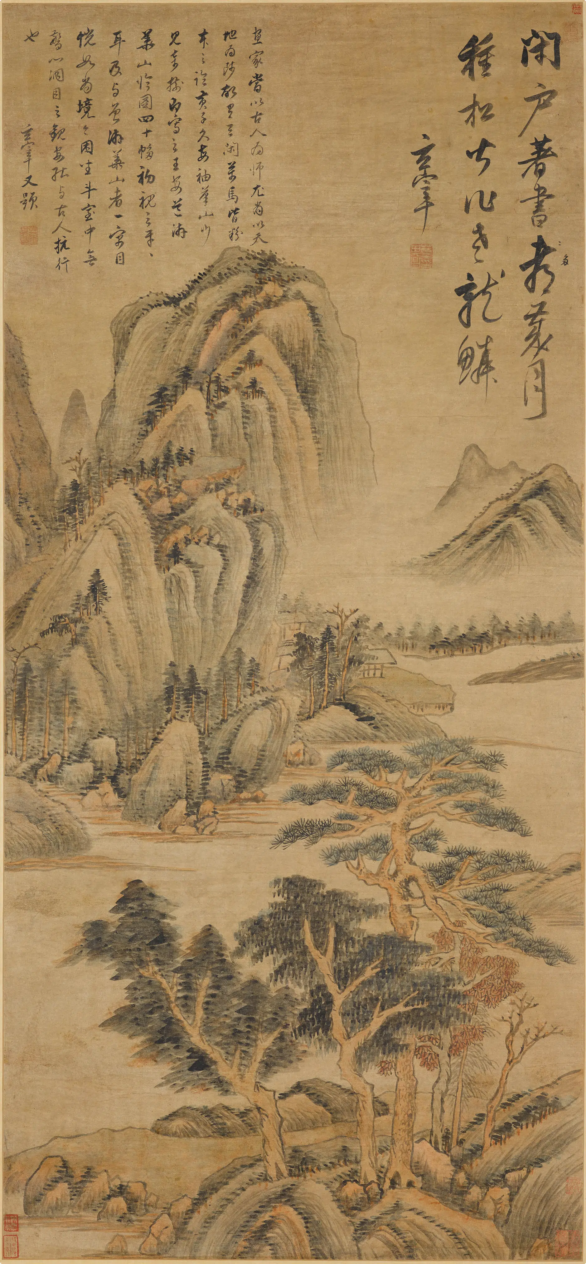 明朝【董其昌】《山水轴》