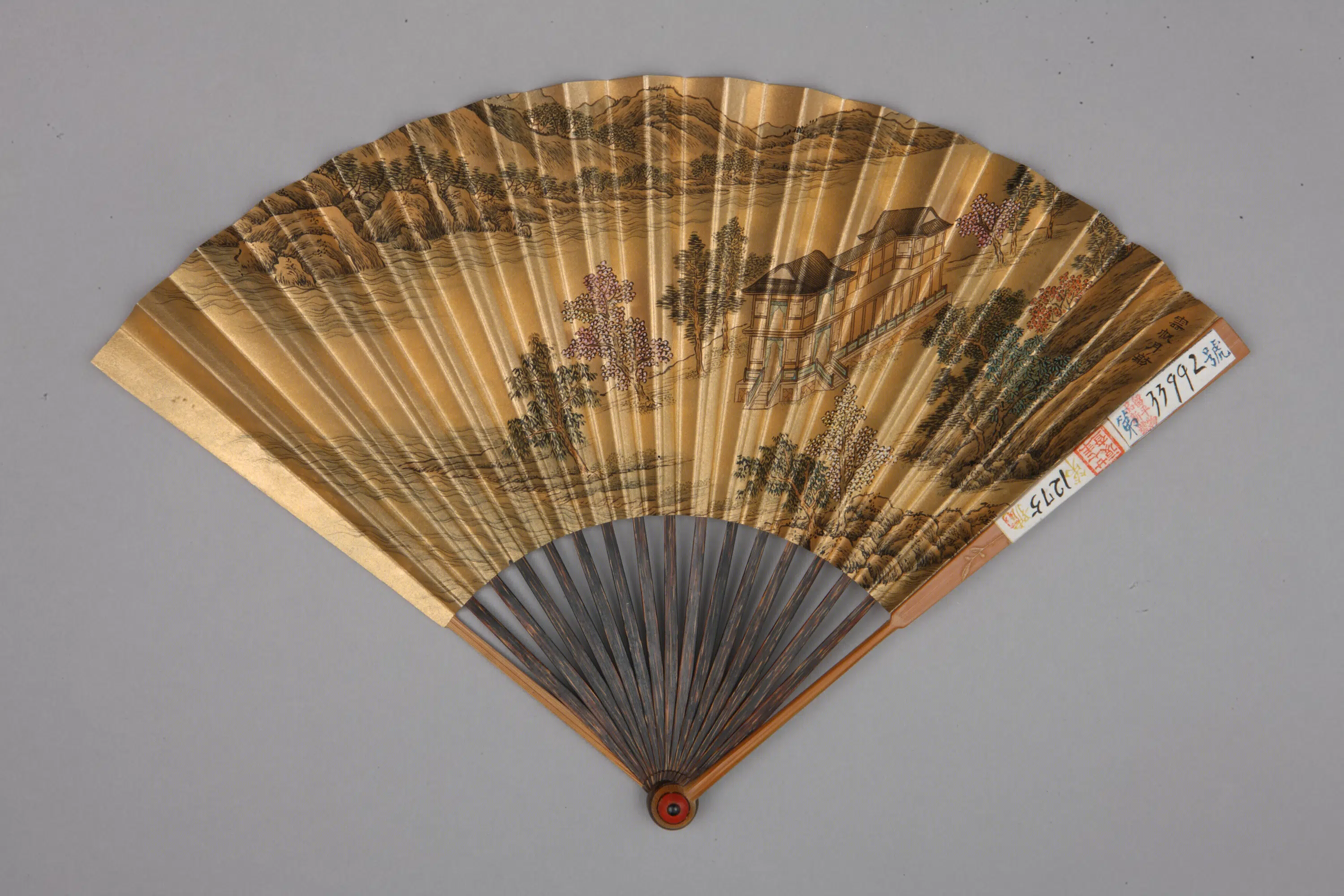 清代【励宗万】《清人画避暑山庄图书诗成扇-36套》 第17张